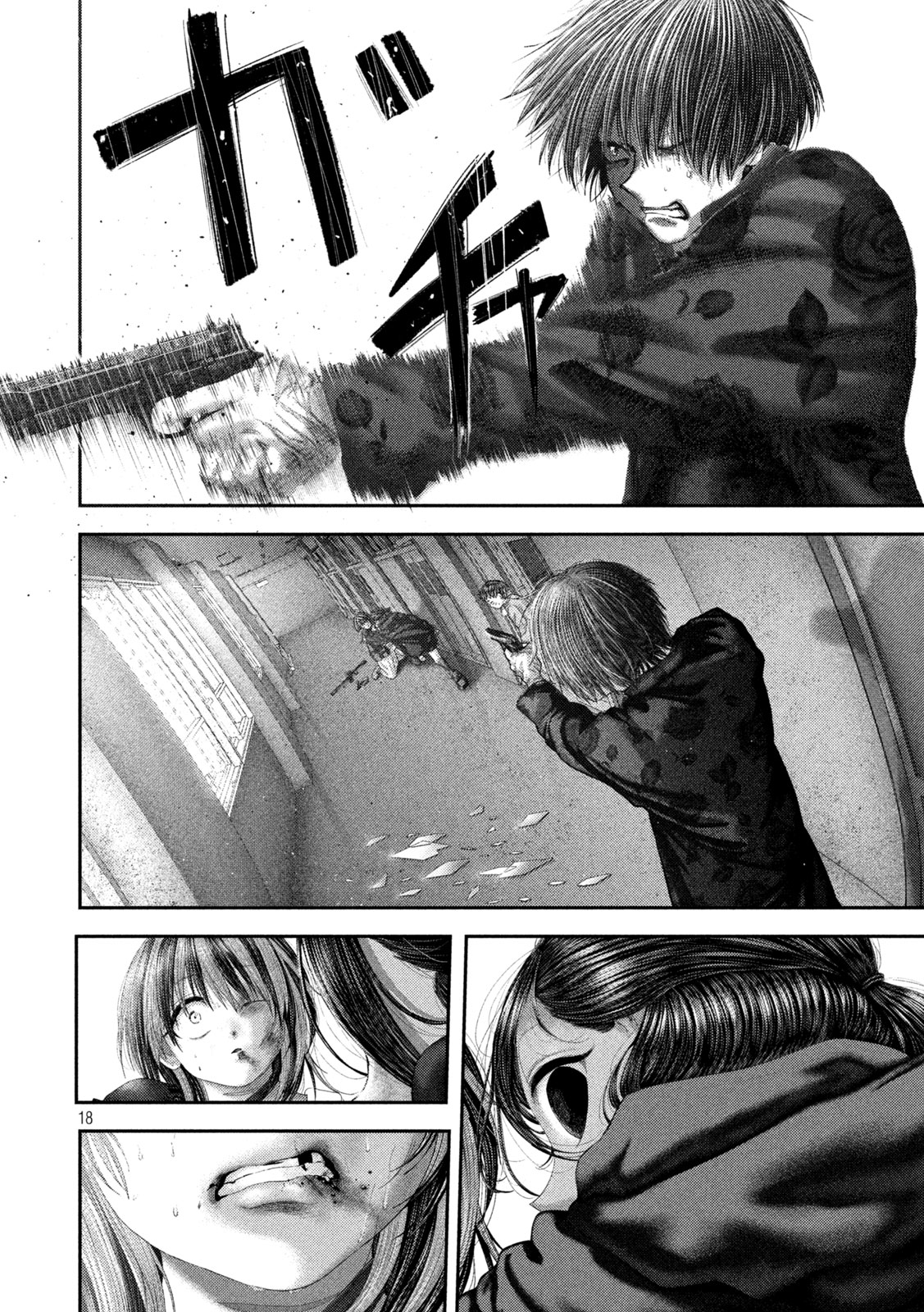 Nezumi no Hatsukoi Chap 109 - Next Chap 110