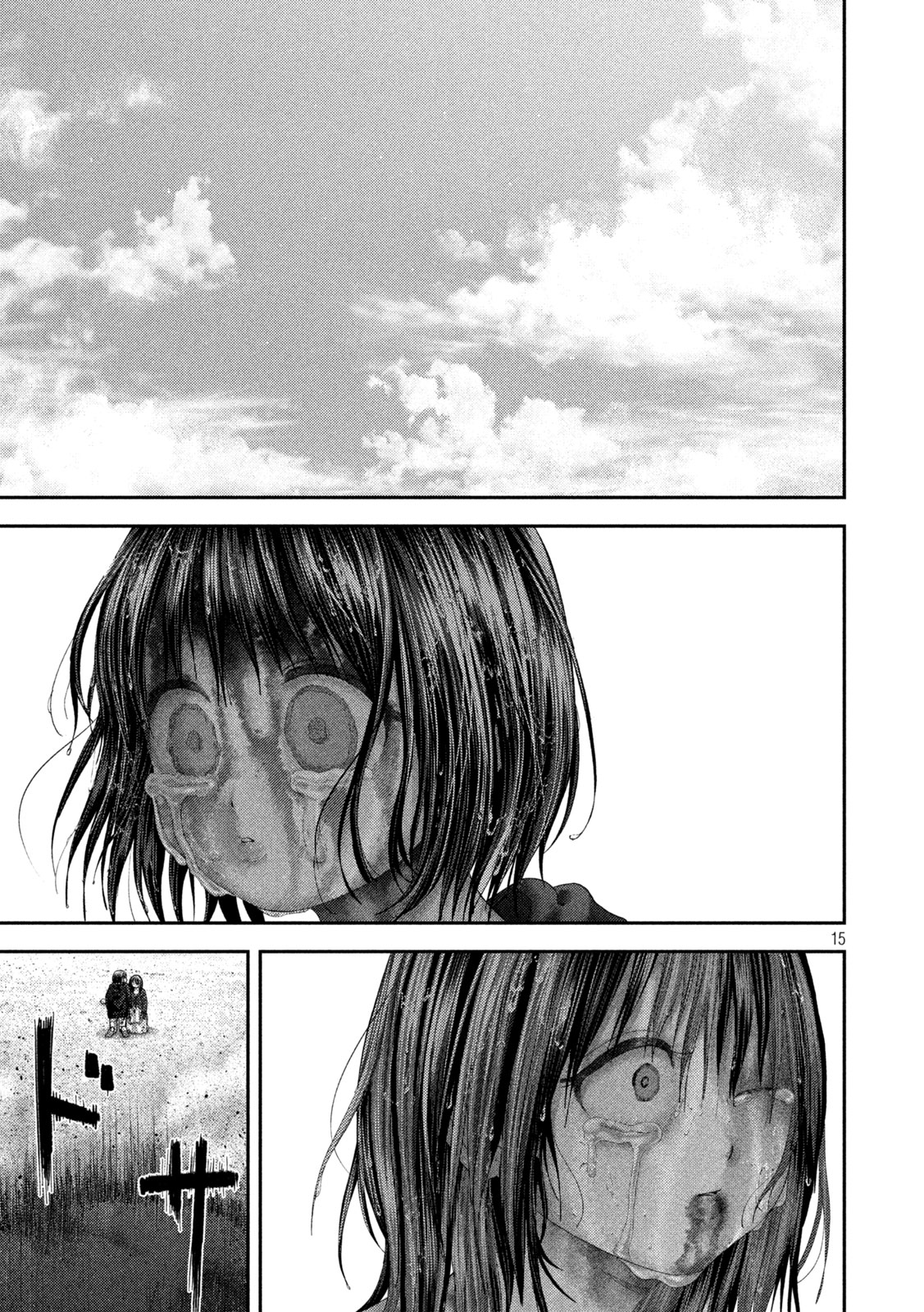 Nezumi no Hatsukoi Chap 113 - Next Chap 114