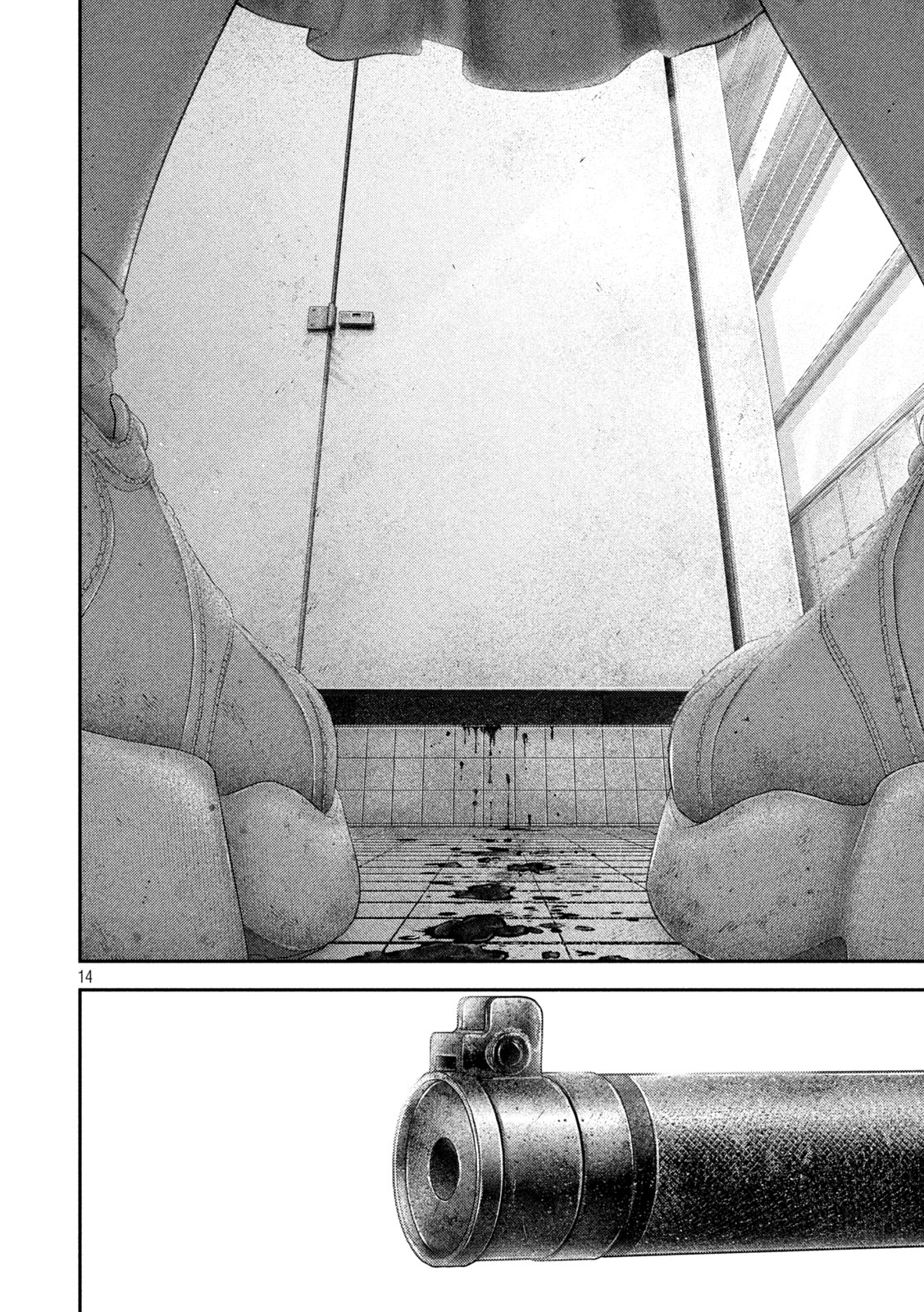 Nezumi no Hatsukoi Chap 110 - Next Chap 111