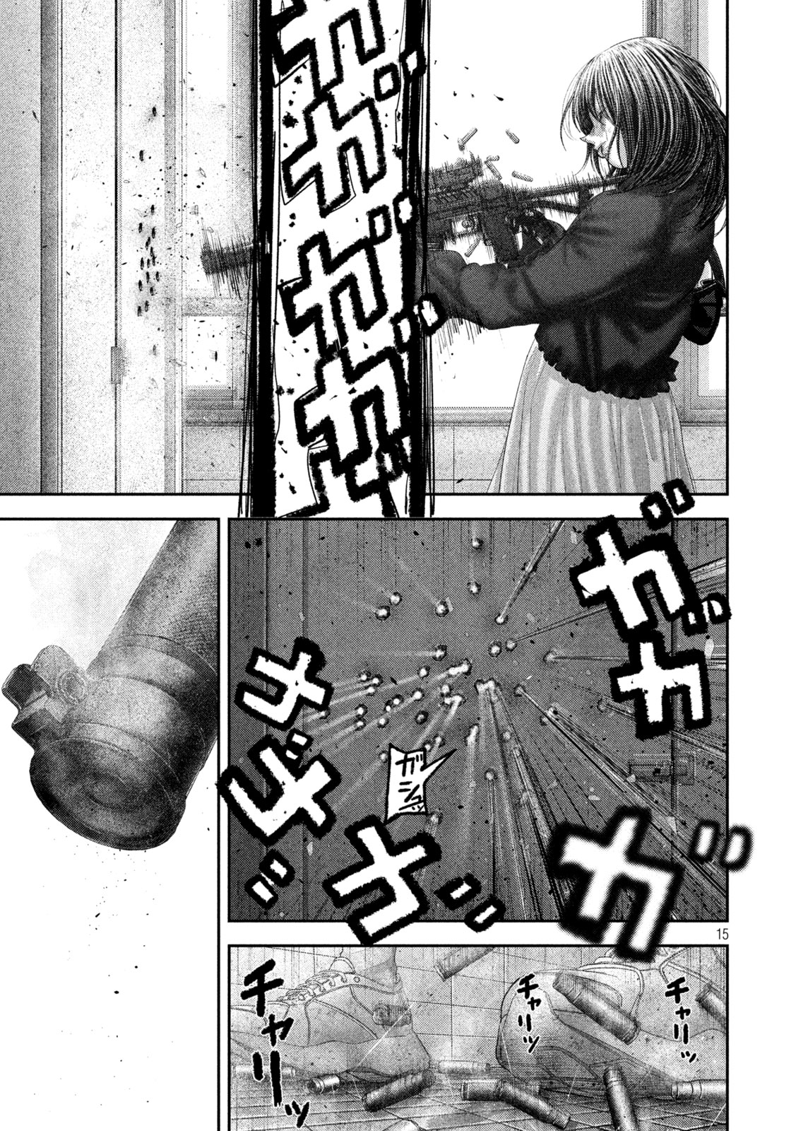 Nezumi no Hatsukoi Chap 110 - Next Chap 111