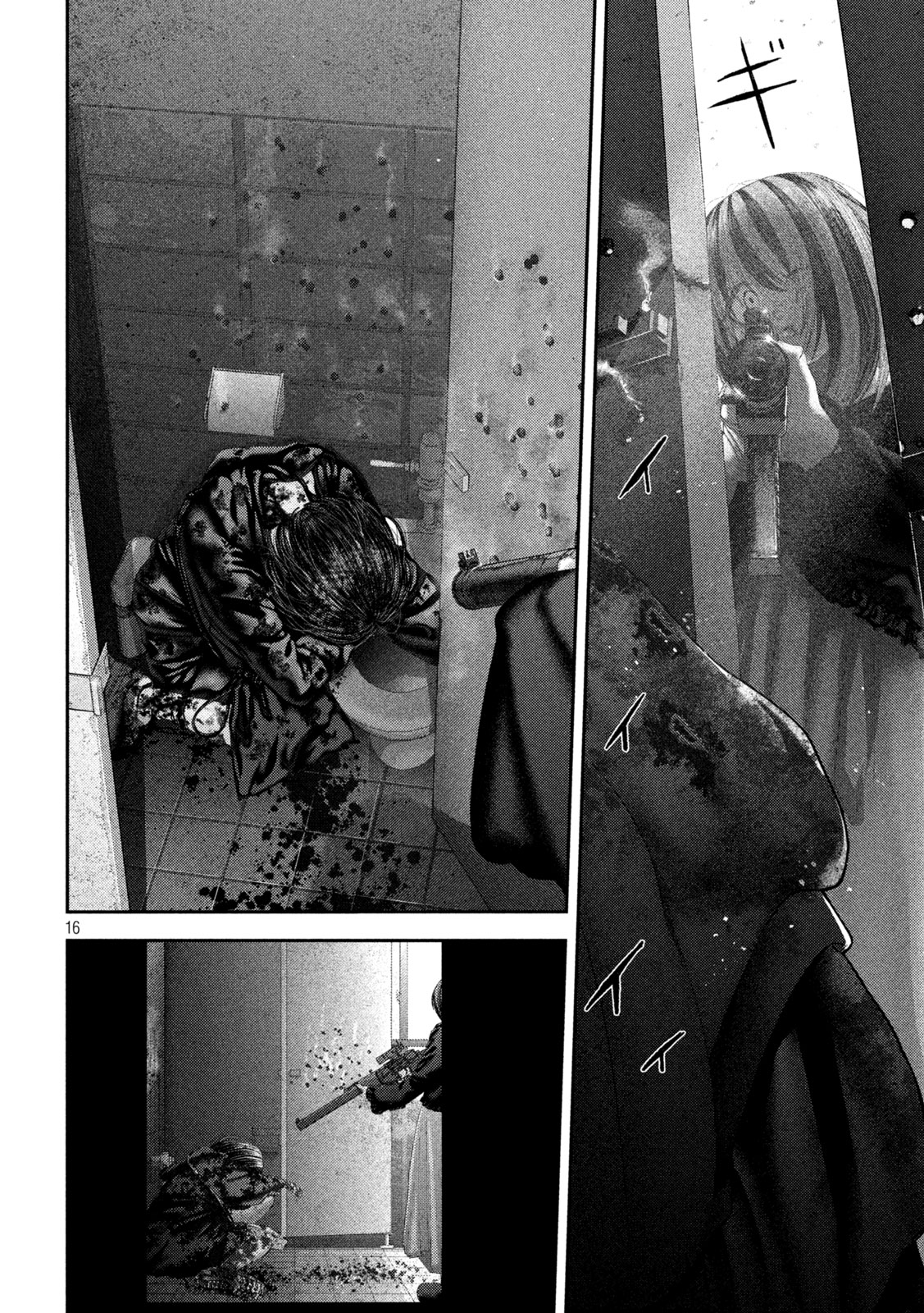 Nezumi no Hatsukoi Chap 110 - Next Chap 111