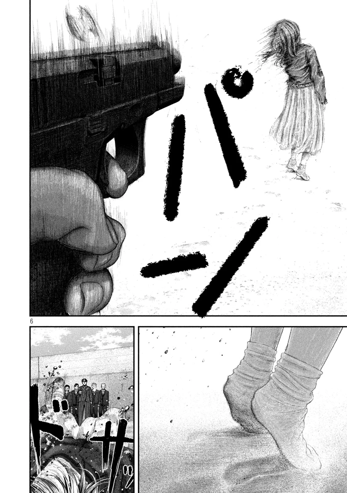 Nezumi no Hatsukoi Chap 112 - Next Chap 113