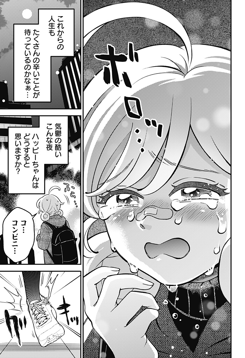 Nikoniko Genki Happy-chan Chap 8 - Next Chap 9