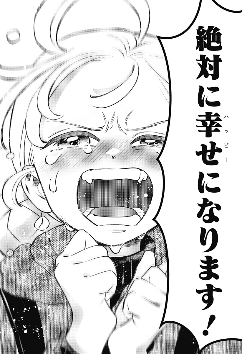 Nikoniko Genki Happy-chan Chap 9 - Next Chap 10