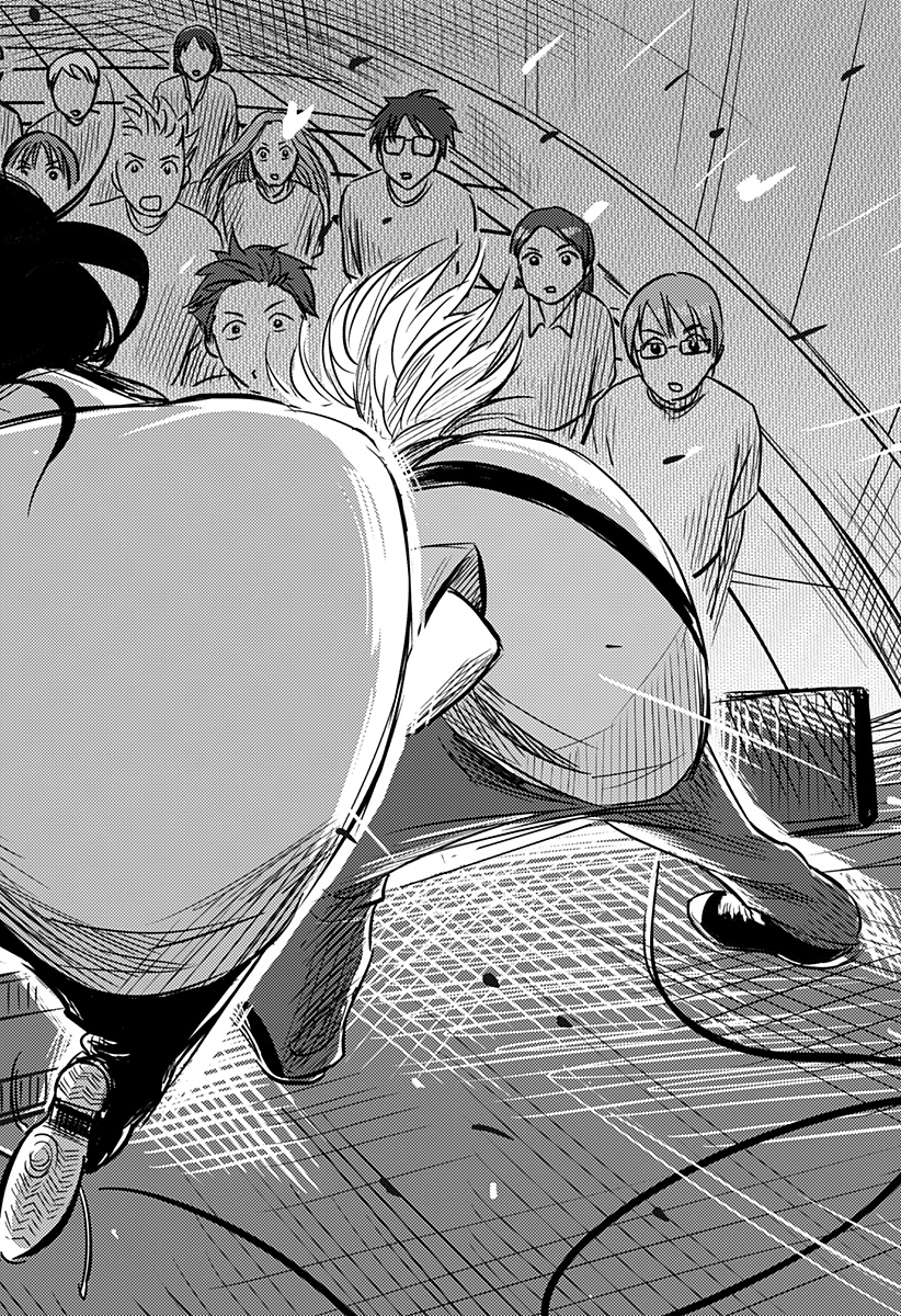 Nishi Tokyo Metal Brothers Chap 19 - Next Chap 20