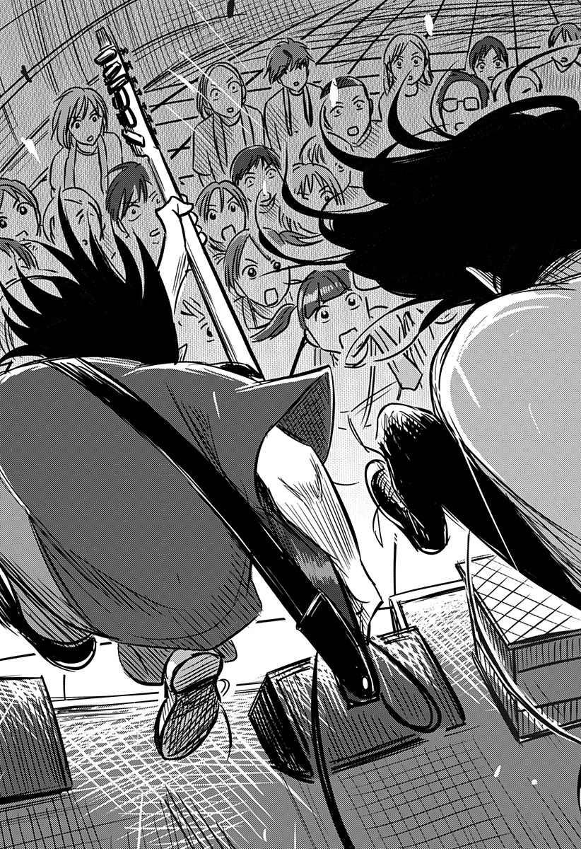Nishi Tokyo Metal Brothers Chap 19 - Next Chap 20