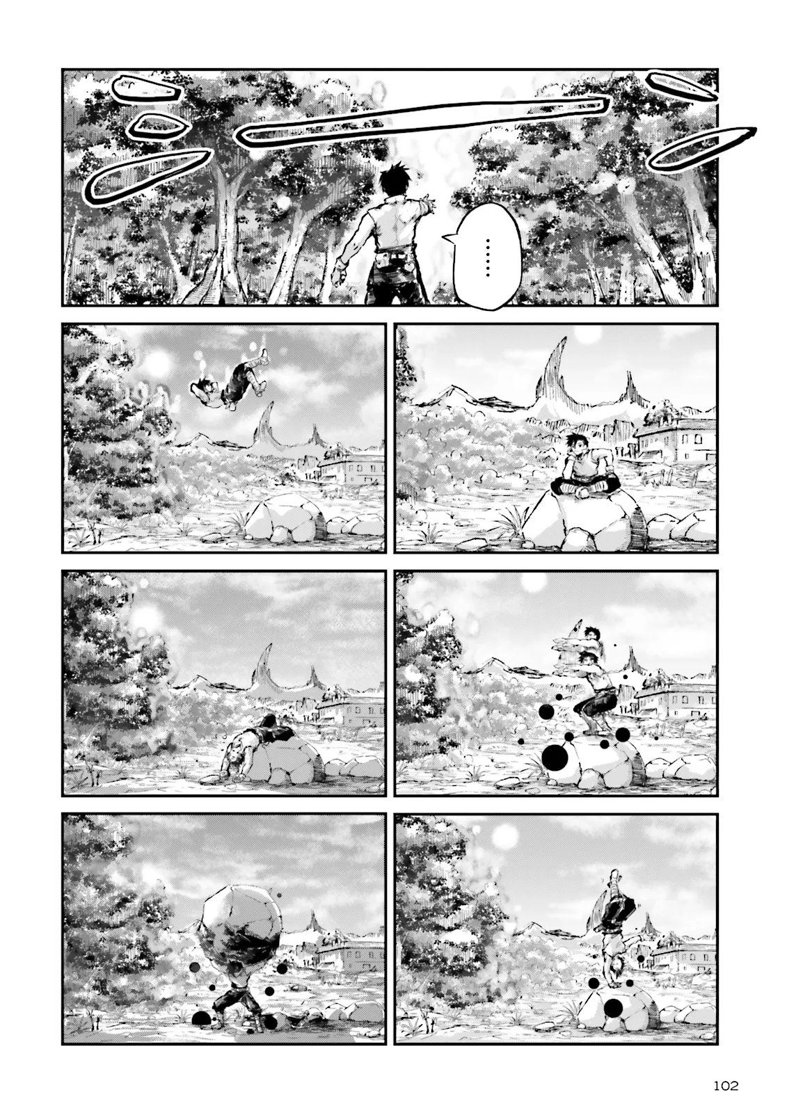 ノロマ魔法と呼ばれた魔法使いは重力魔法で無双するまだ重力の概念のない世界にて少年は万有引力の王となる Chap 25.3 - Next Chap 26.3