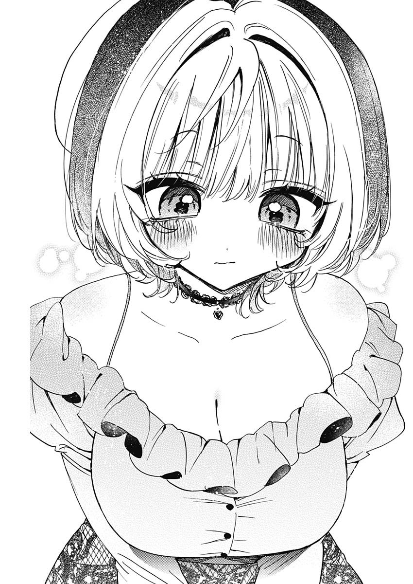 のあ先輩はともだち。 Chap 125 - Next Chap 126
