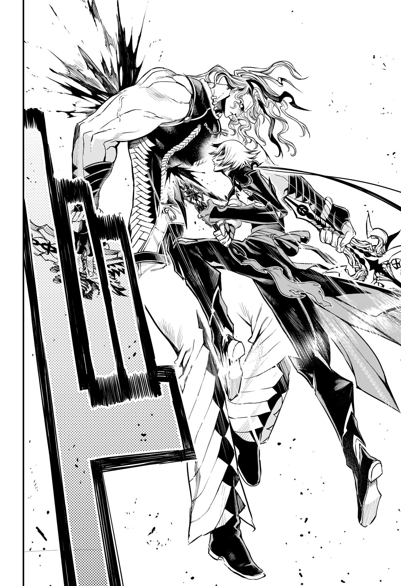 鵺の陰陽師 Chap 144 - Next Chap 145
