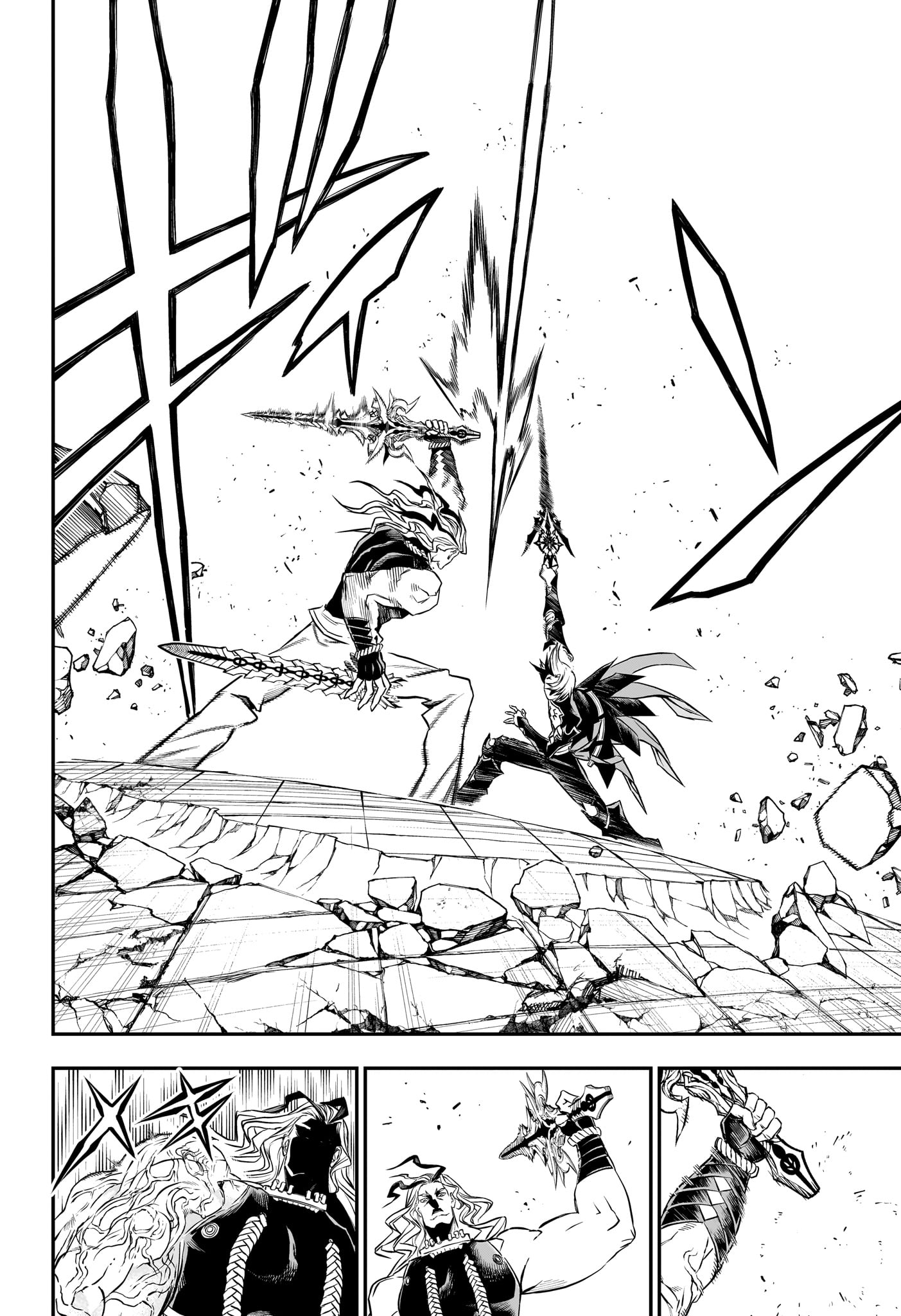 鵺の陰陽師 Chap 144 - Next Chap 145