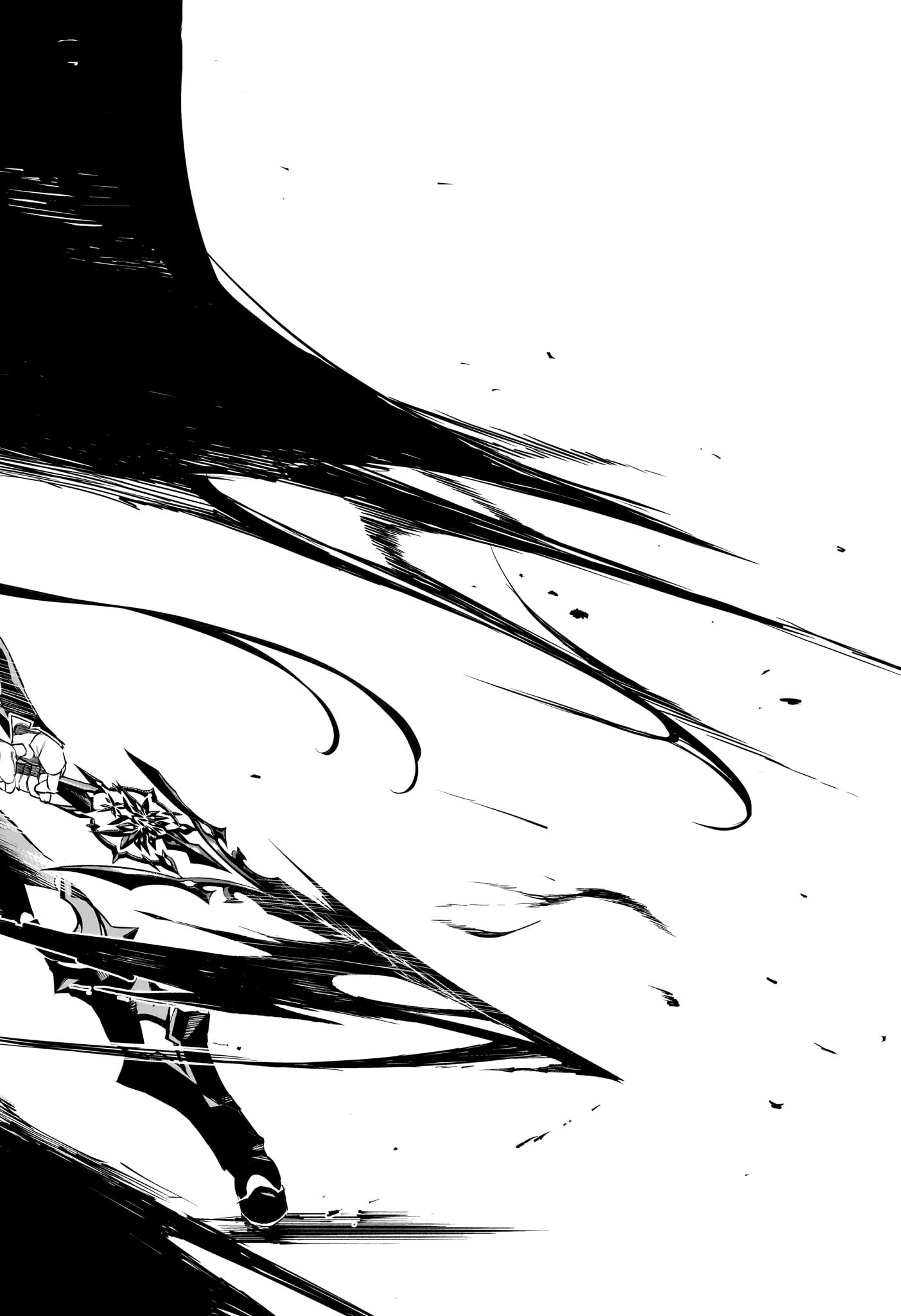 鵺の陰陽師 Chap 145 - Next Chap 146