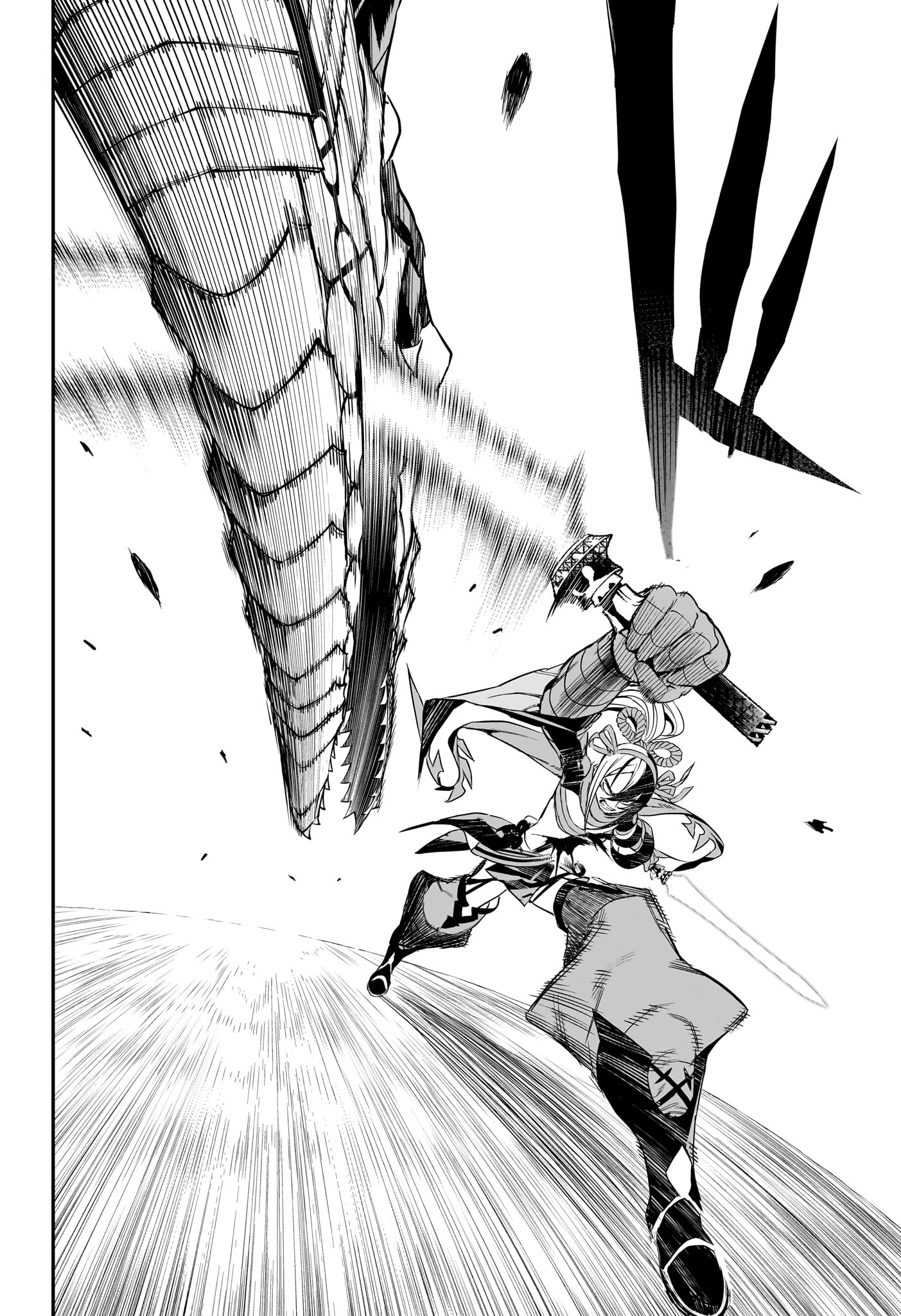 鵺の陰陽師 Chap 145 - Next Chap 146