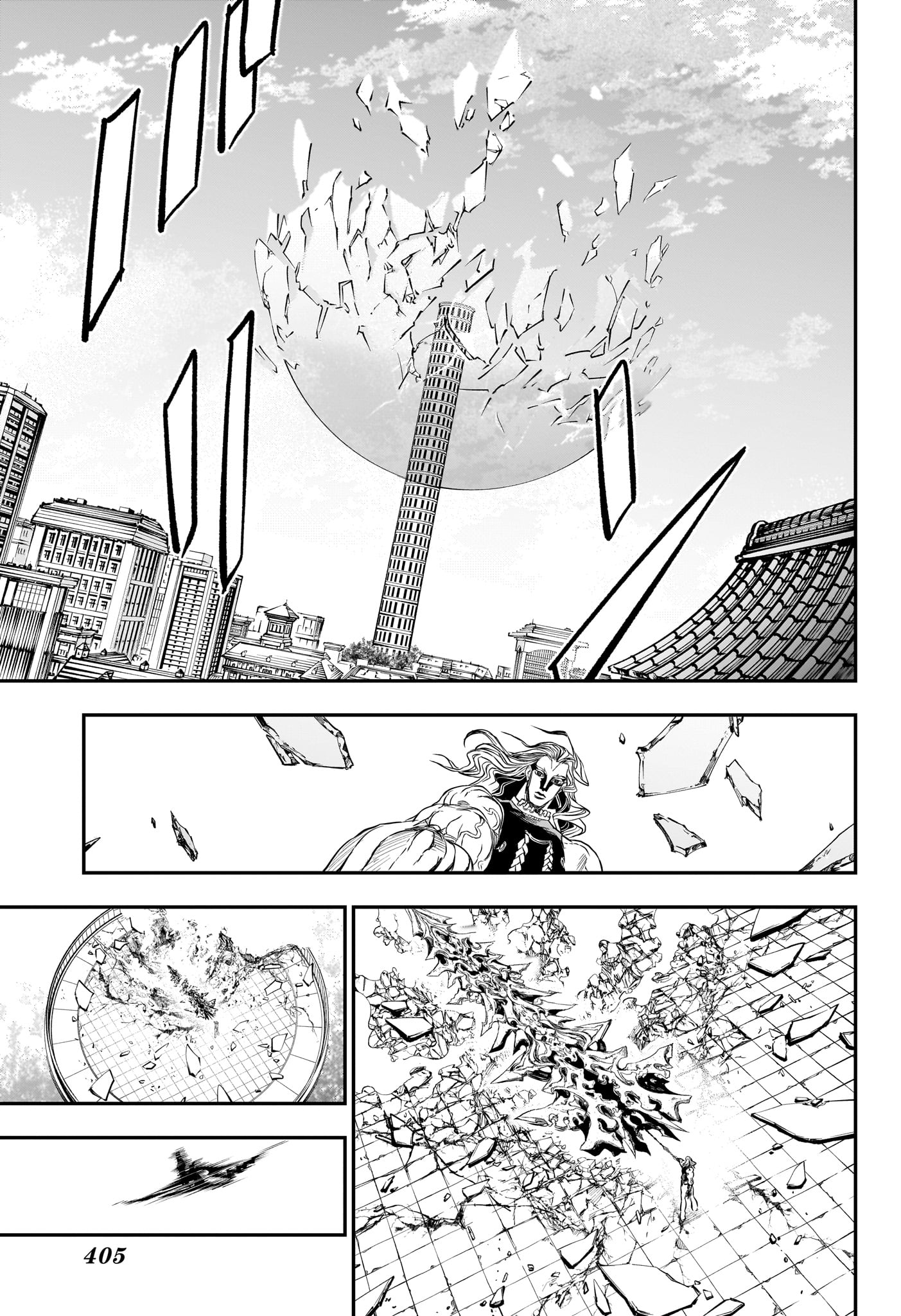 鵺の陰陽師 Chap 142 - Next Chap 143