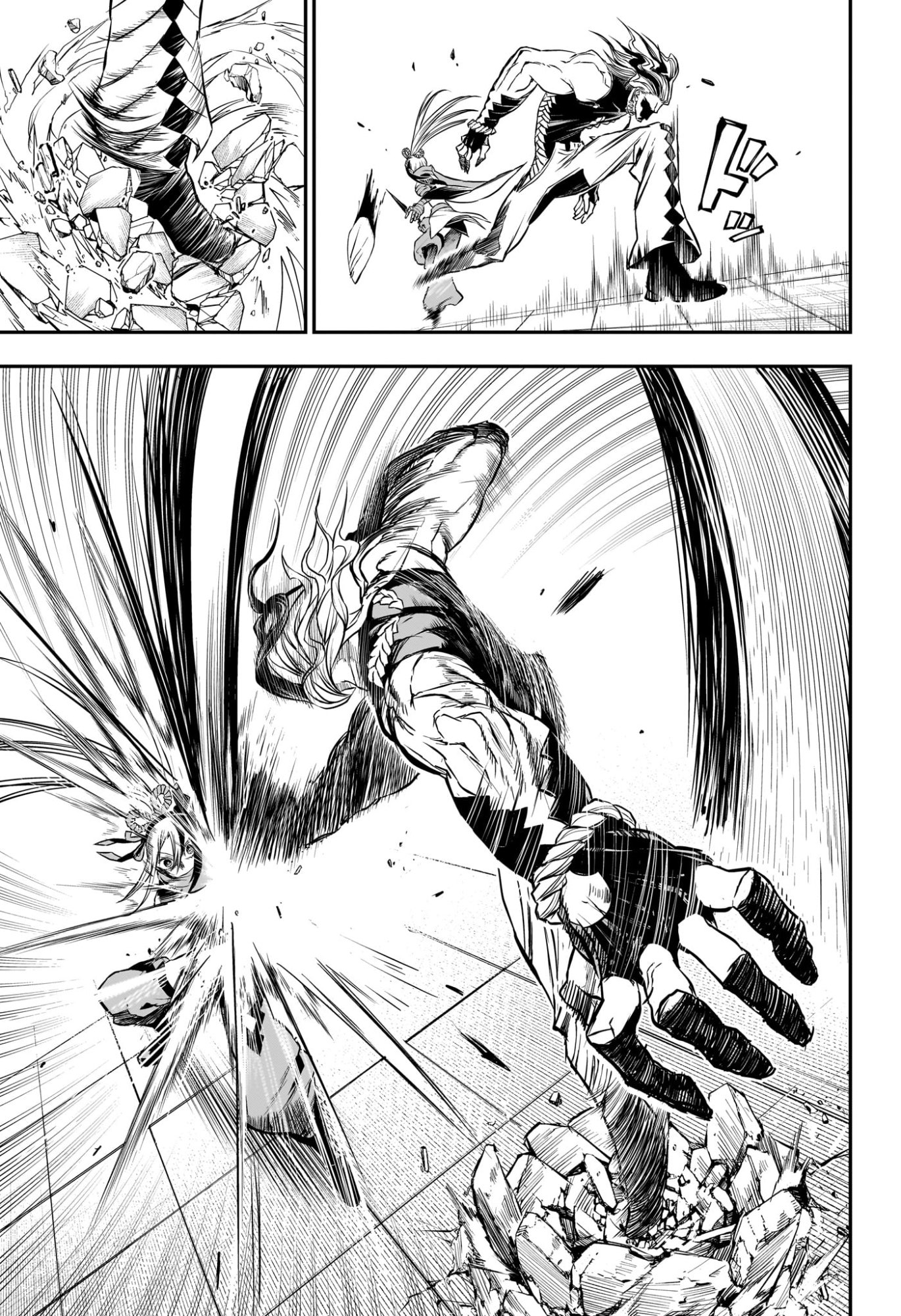 鵺の陰陽師 Chap 142 - Next Chap 143