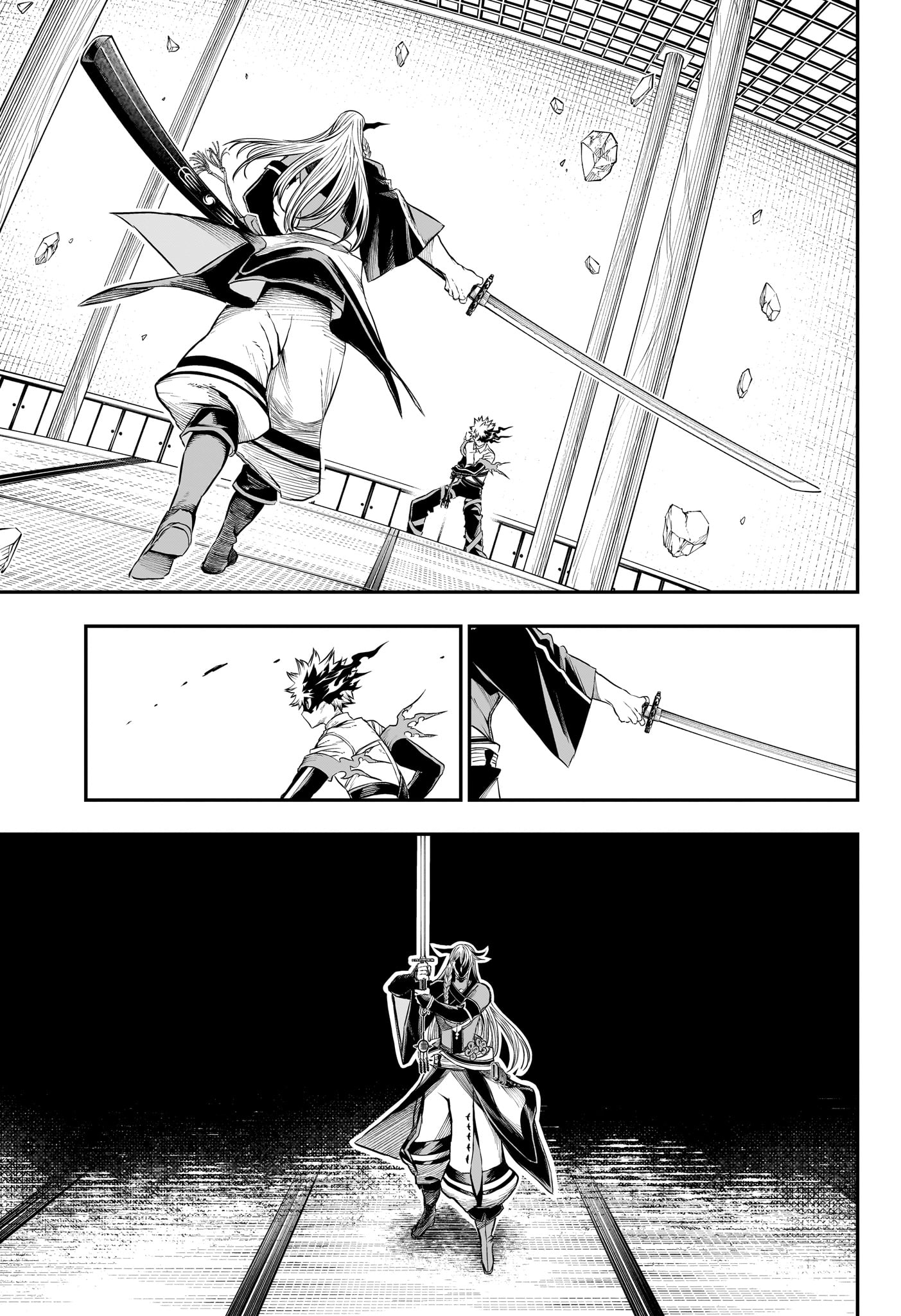 鵺の陰陽師 Chap 155 - Next Chap 156