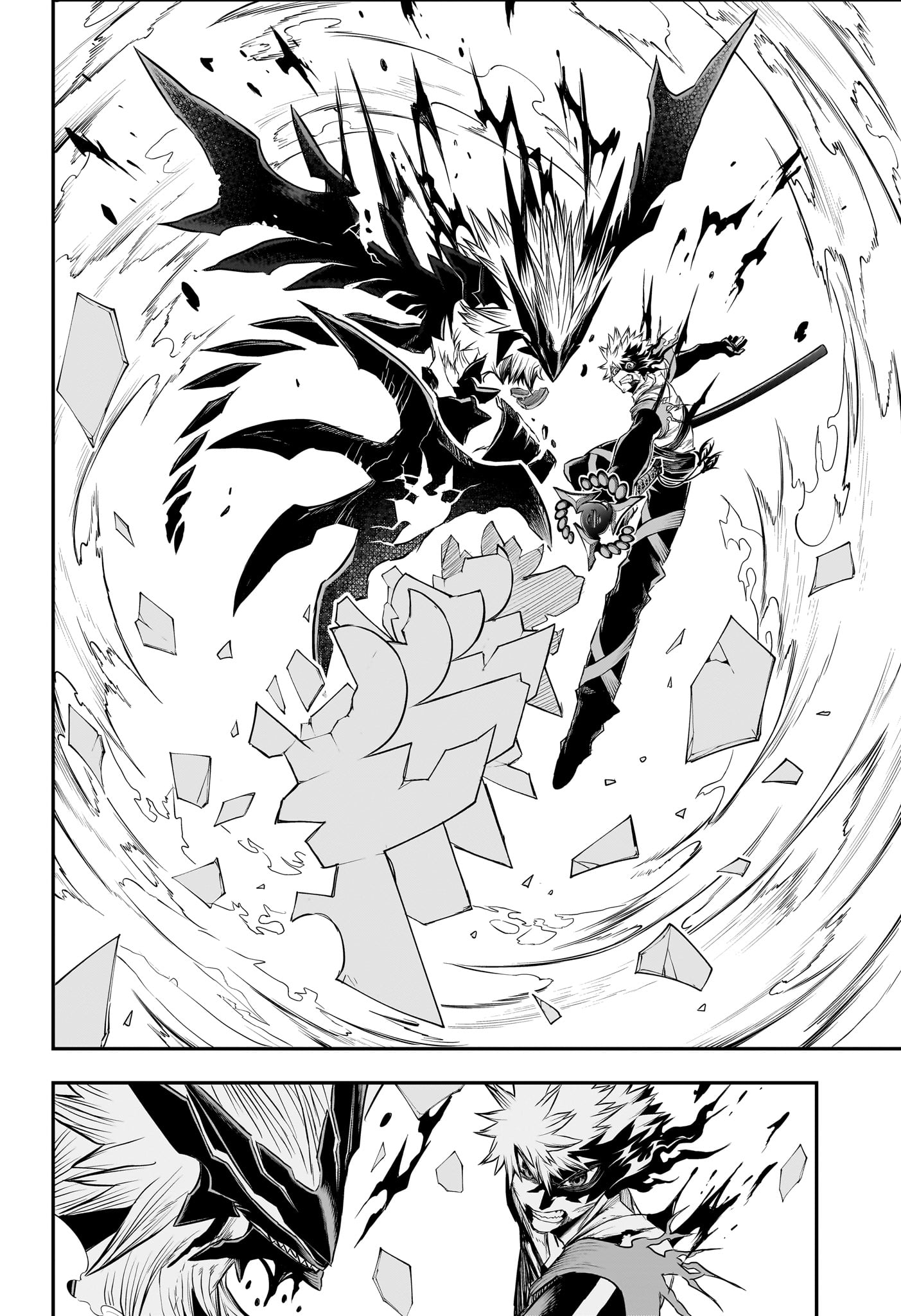 鵺の陰陽師 Chap 156 - Next Chap 157