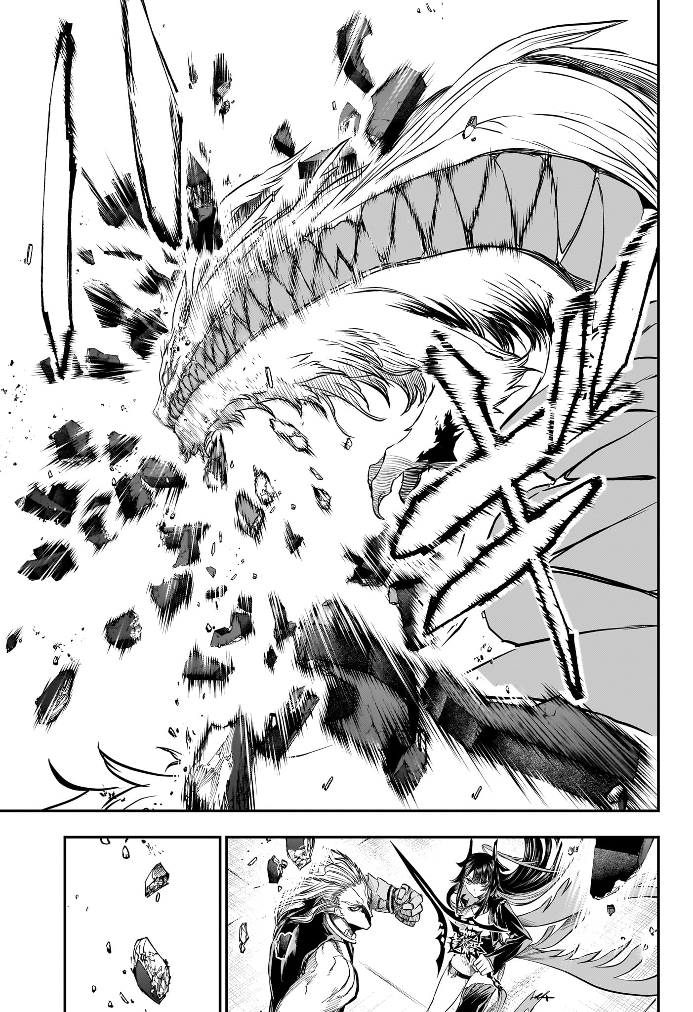 鵺の陰陽師 Chap 151 - Next Chap 152