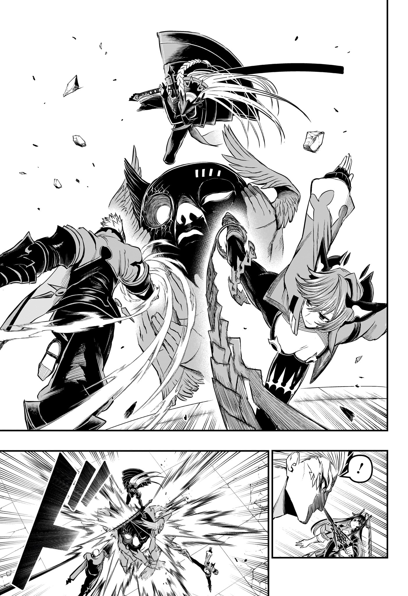 鵺の陰陽師 Chap 152 - Next Chap 153