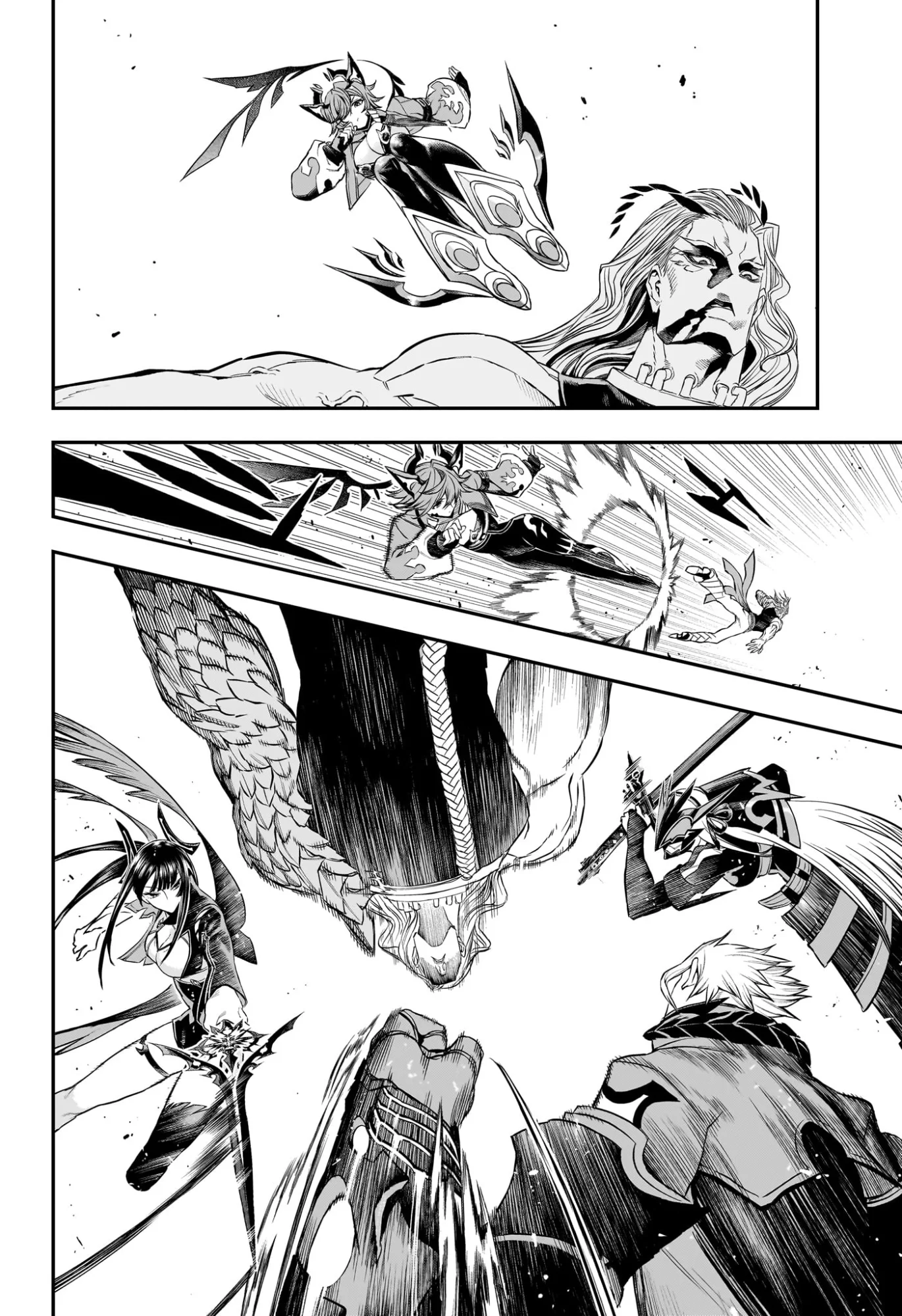 鵺の陰陽師 Chap 153 - Next Chap 154