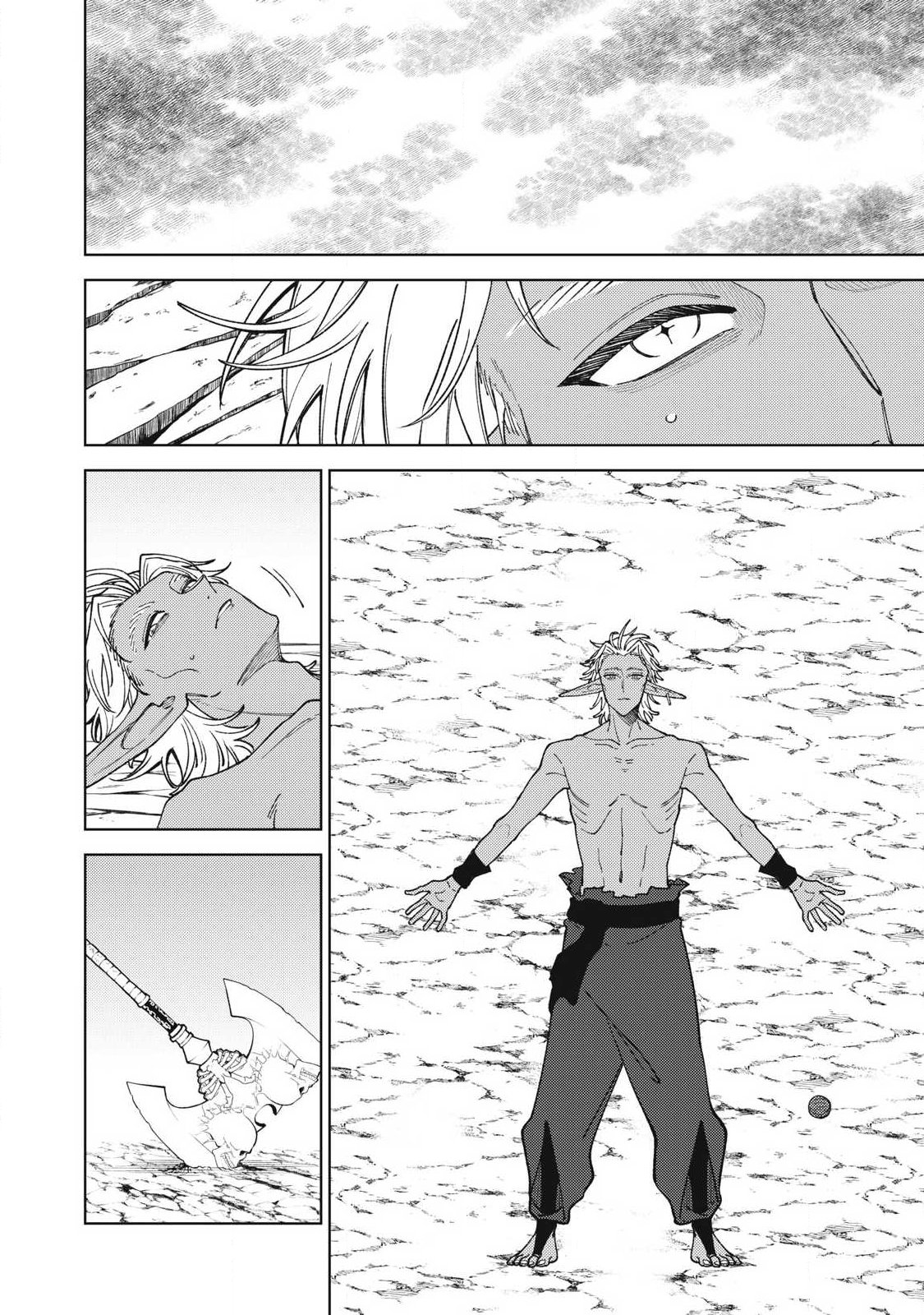 Sランクパーティから解雇された Chap 57.1 - Next Chap 58.1