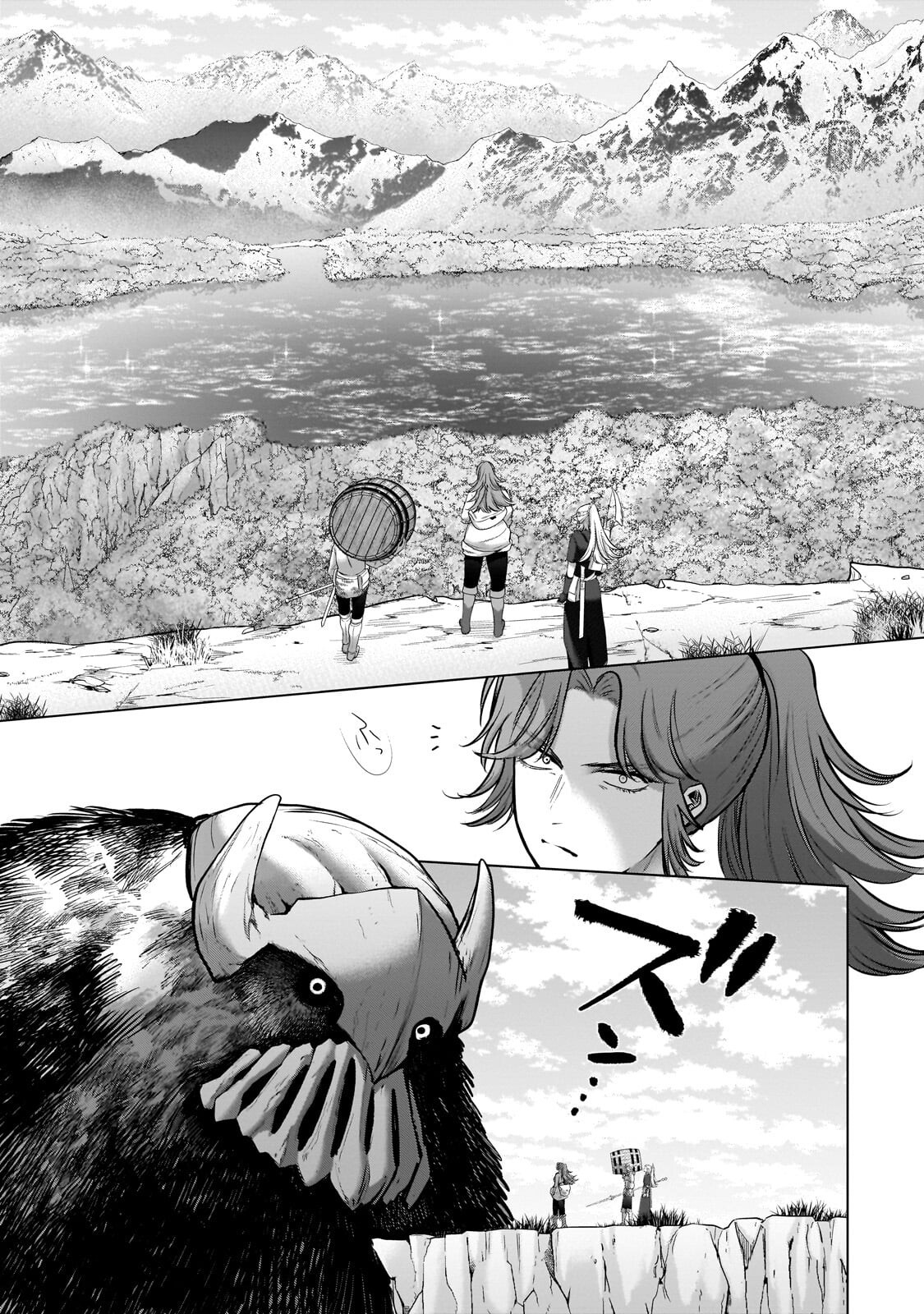 最果てのパラディン Chap 75.2 - Next Chap 76.2
