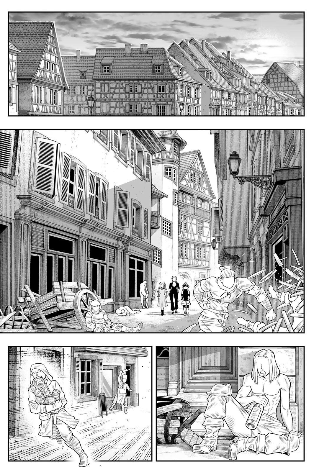 Saijaku na Boku wa Kabenuke Bugs de Nariagaru Chap 83 - Next Chap 84
