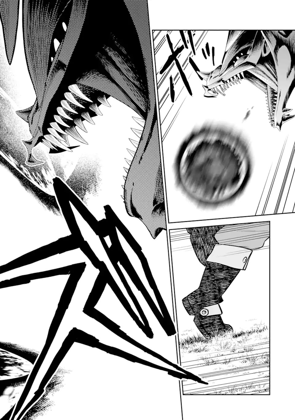 最強は田舎農家のおっさんでした~最高ランクのドラゴンを駆除した結果 Chap 20.3 - Next Chap 21.3
