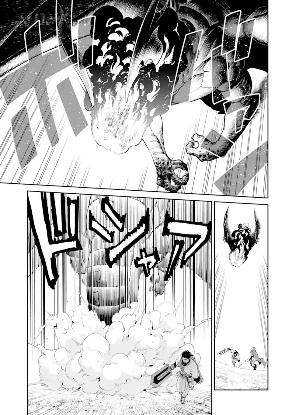最強は田舎農家のおっさんでした~最高ランクのドラゴンを駆除した結果 Chap 21.2 - Next Chap 22.2