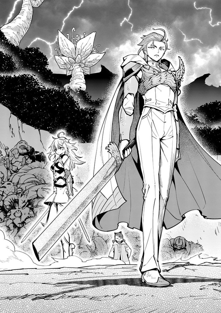 Saikyou Onna Shishou-tachi ga Ikusei Houshin wo Megutte Shuraba Chap 84.2 - Next Chap 85.2