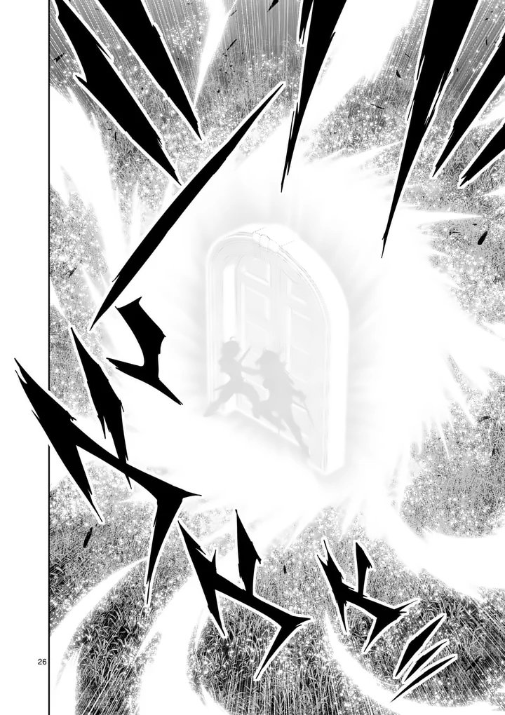 Saikyou Onna Shishou-tachi ga Ikusei Houshin wo Megutte Shuraba Chap 85.2 - Next Chap 86.2