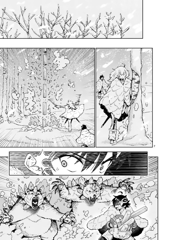 Saikyou Onna Shishou-tachi ga Ikusei Houshin wo Megutte Shuraba Chap 87.1 - Next Chap 88.1
