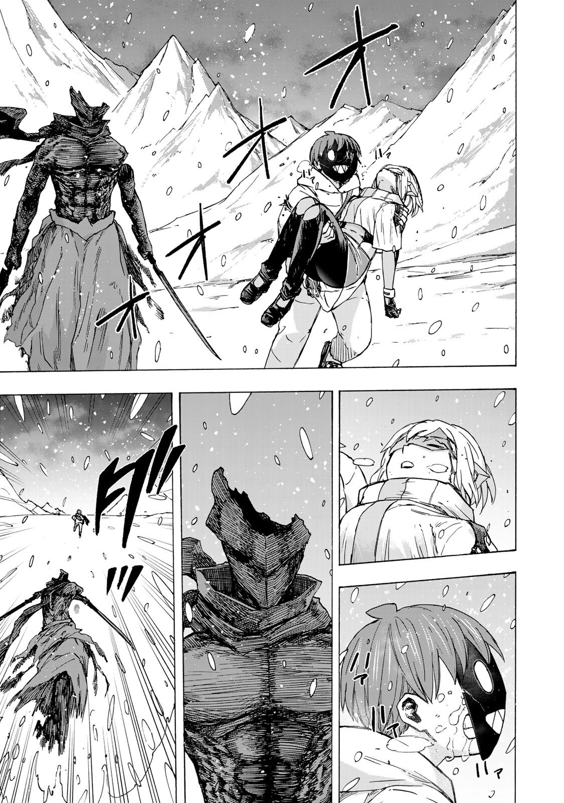 最強で最速の無限レベルアップ Chap 104 - Next Chap 105