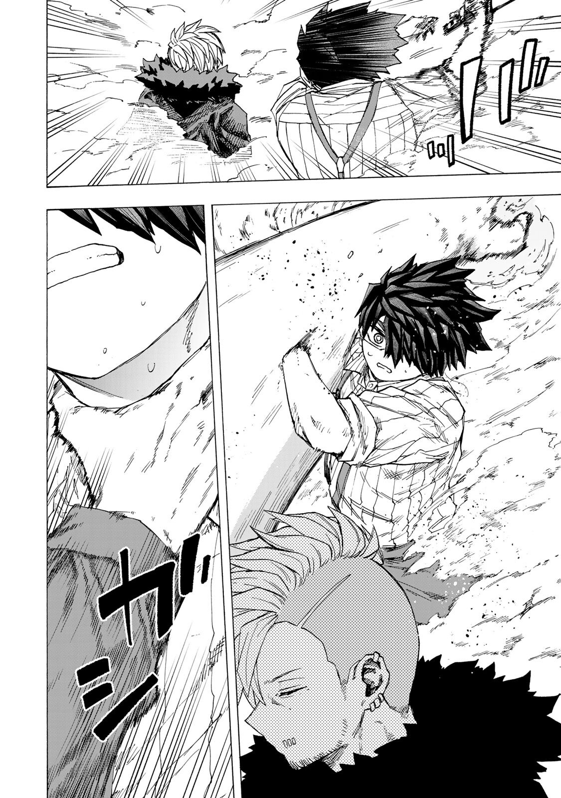 最強で最速の無限レベルアップ Chap 108 - Next Chap 109
