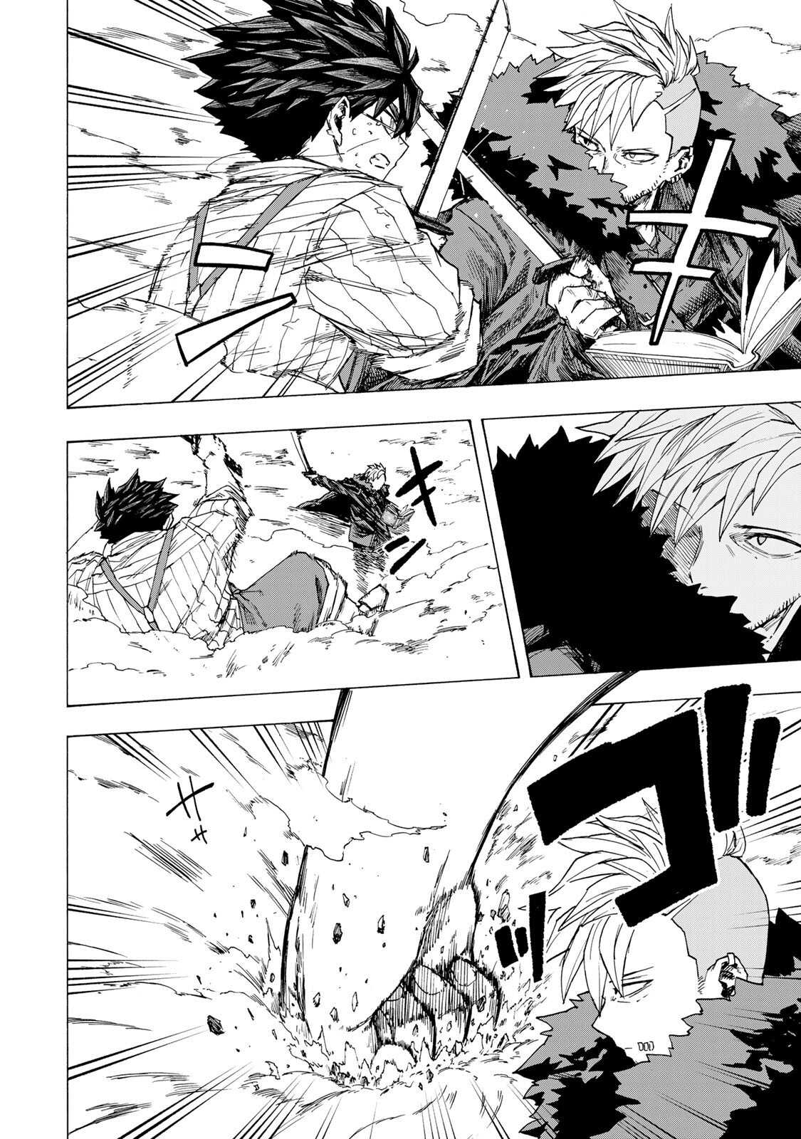 最強で最速の無限レベルアップ Chap 108 - Next Chap 109