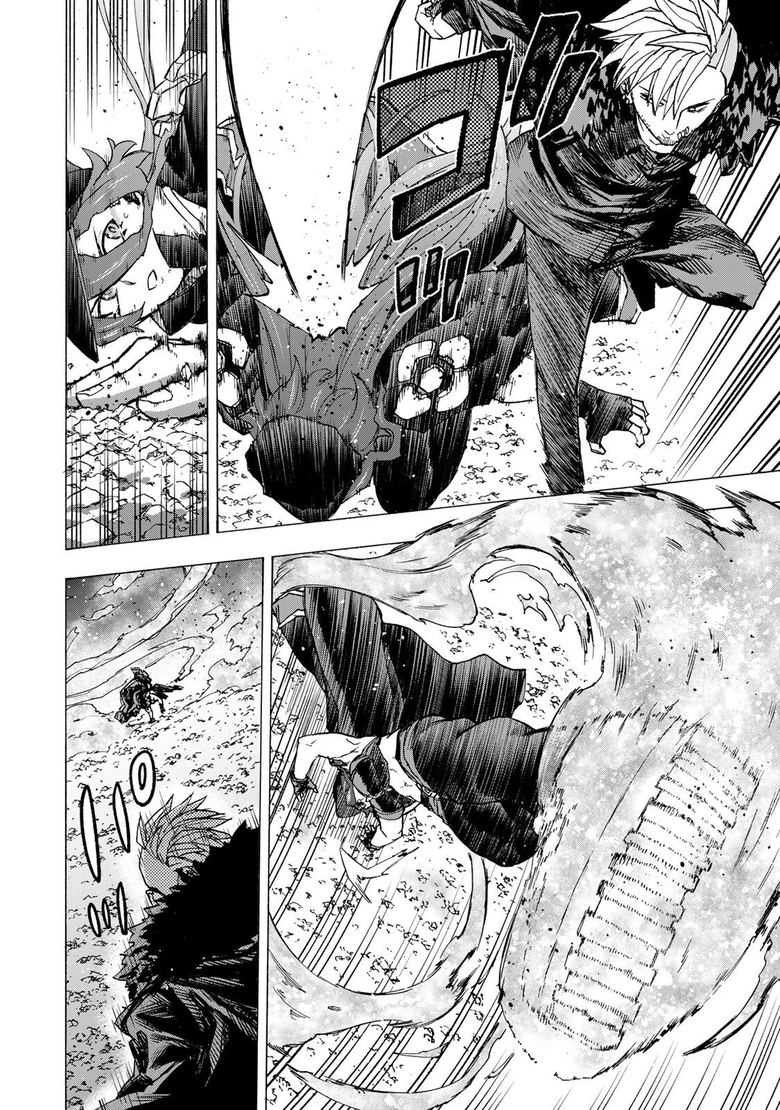 最強で最速の無限レベルアップ Chap 110 - Next Chap 111