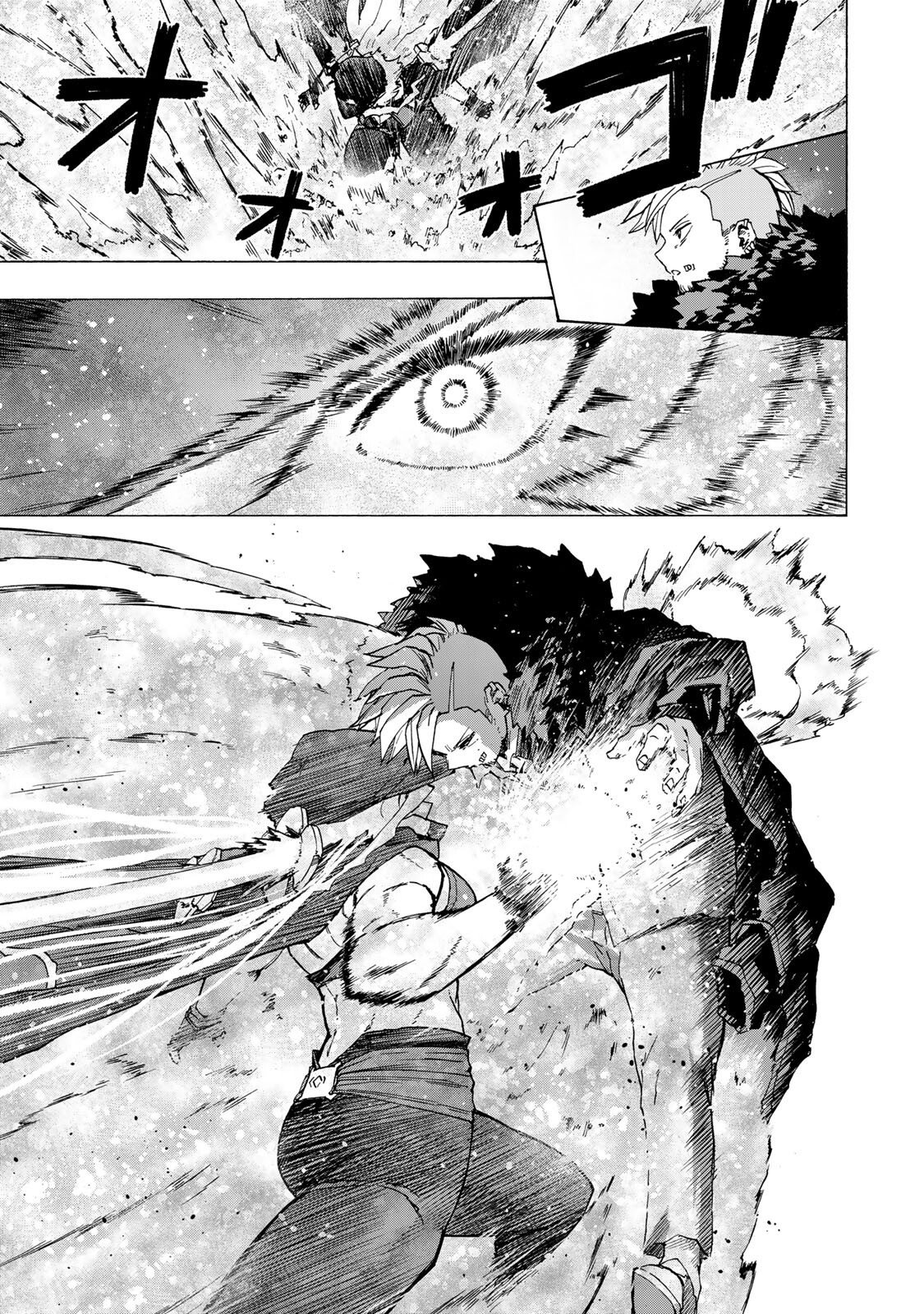 最強で最速の無限レベルアップ Chap 110 - Next Chap 111