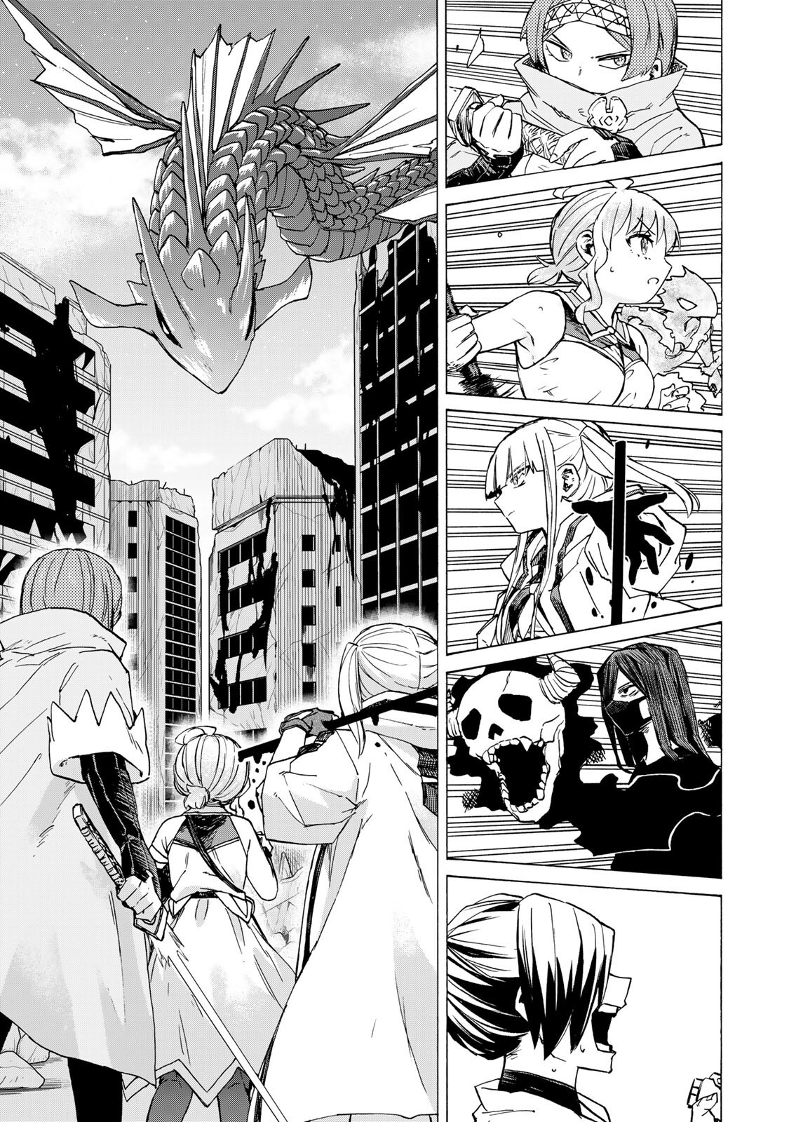 最強で最速の無限レベルアップ Chap 110 - Next Chap 111