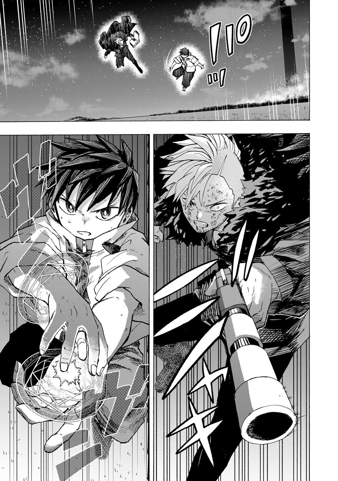 最強で最速の無限レベルアップ Chap 111 - Next Chap 112