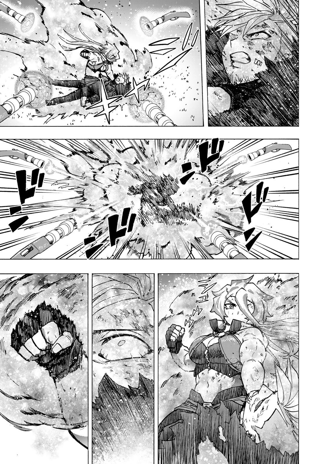 最強で最速の無限レベルアップ Chap 111 - Next Chap 112