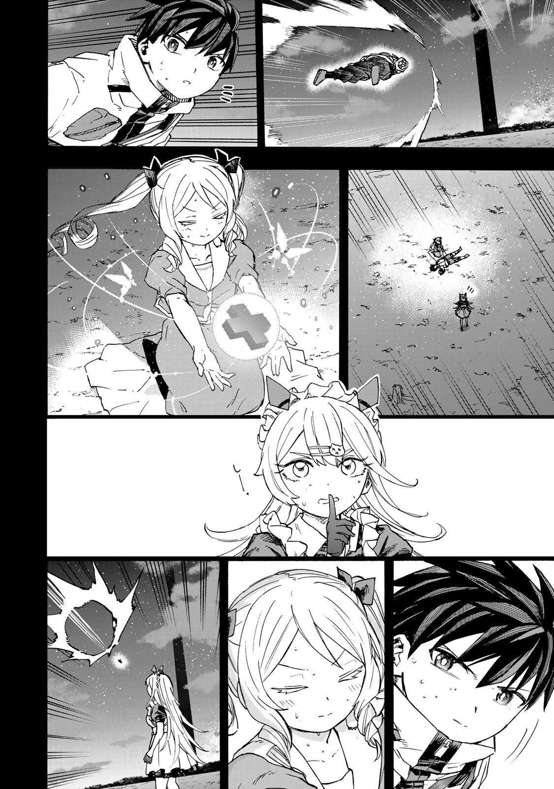 最強で最速の無限レベルアップ Chap 112 - Next Chap 113