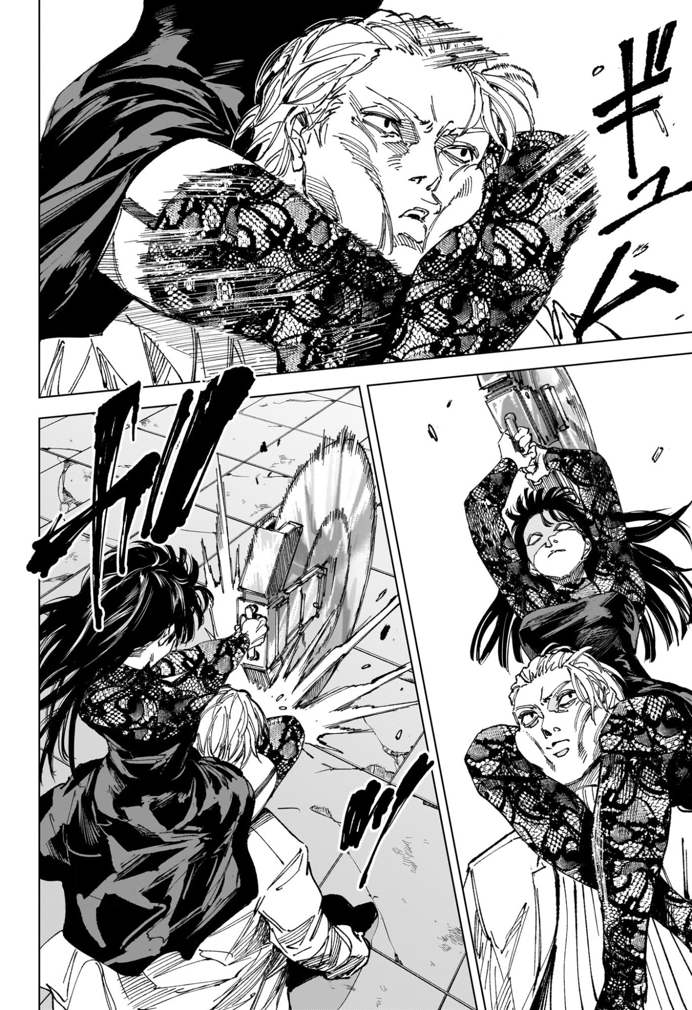 サカモトデイズ raw Chap 271 - Next Chap 272