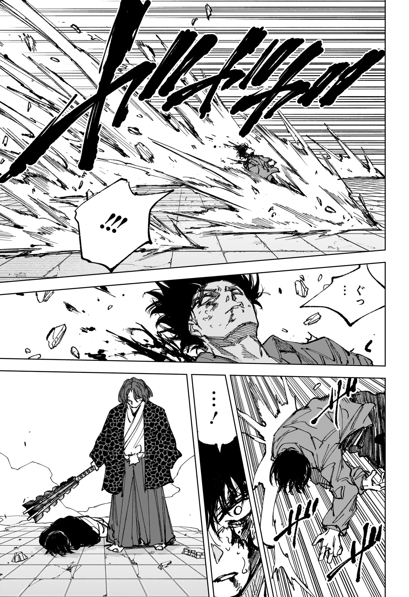 サカモトデイズ raw Chap 256 - Next Chap 257