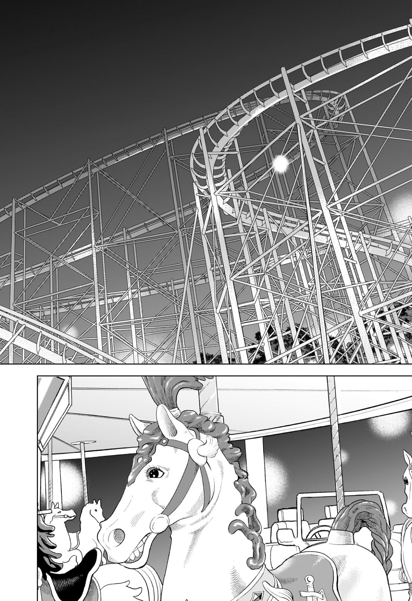 サカモトデイズ raw Chap 263 - Next Chap 264