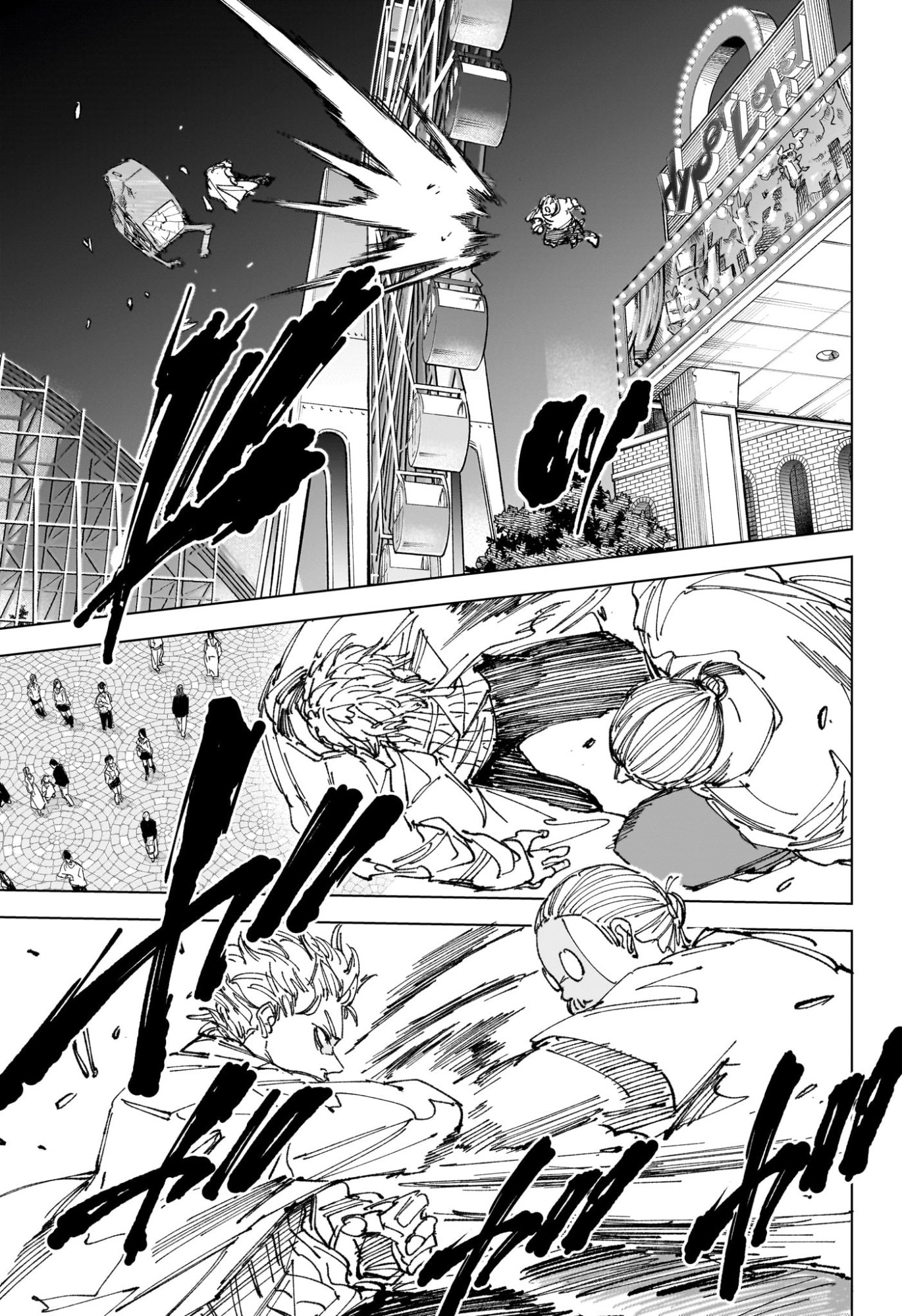 サカモトデイズ raw Chap 260 - Next Chap 261