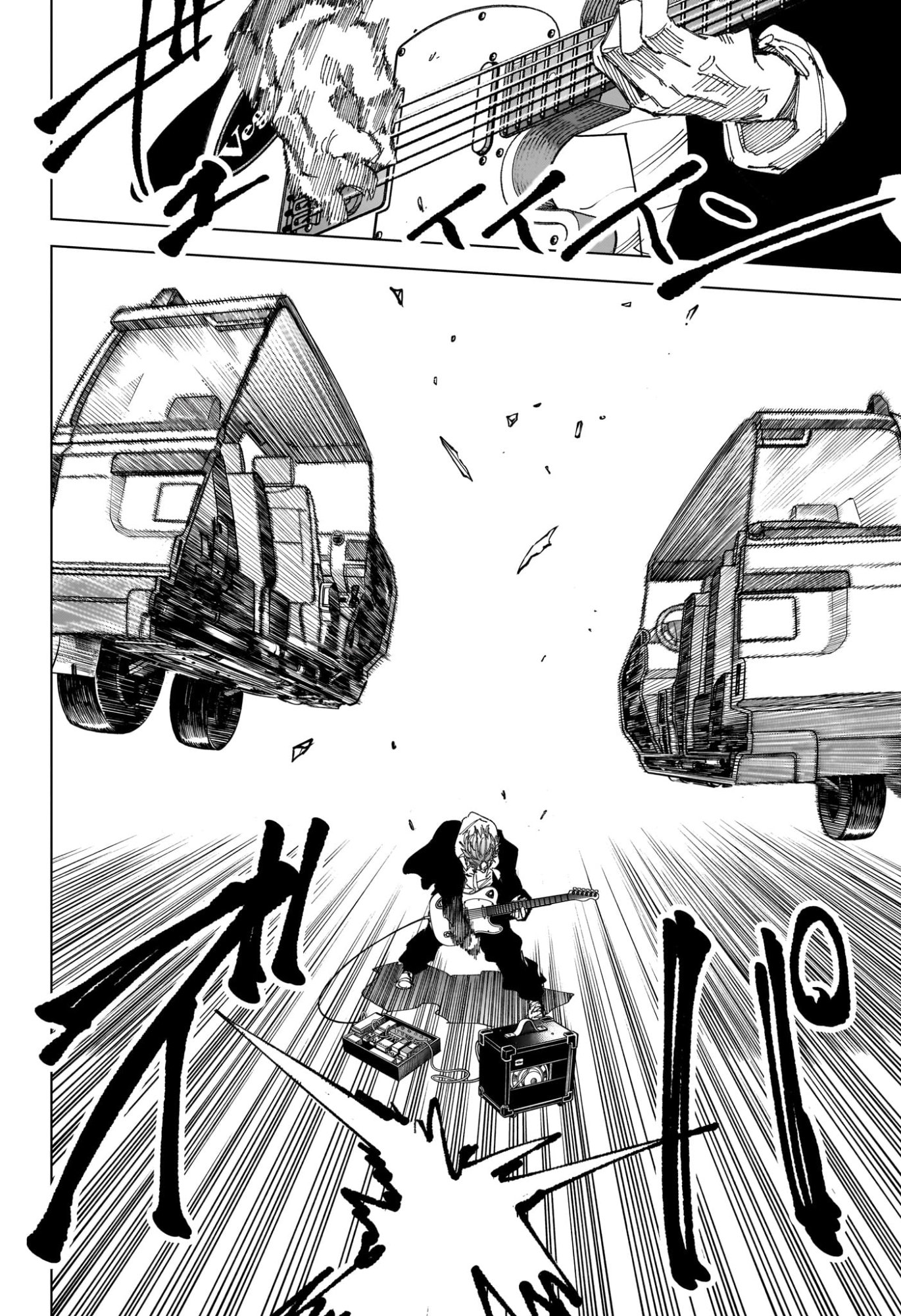 サカモトデイズ raw Chap 261 - Next Chap 262
