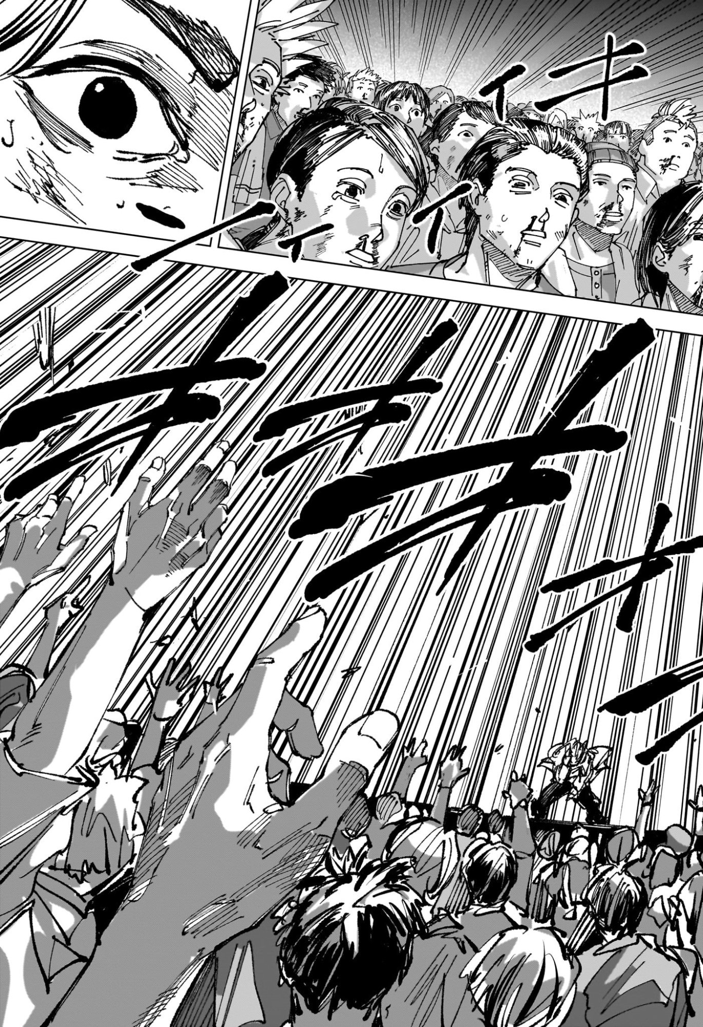 サカモトデイズ raw Chap 262 - Next Chap 263