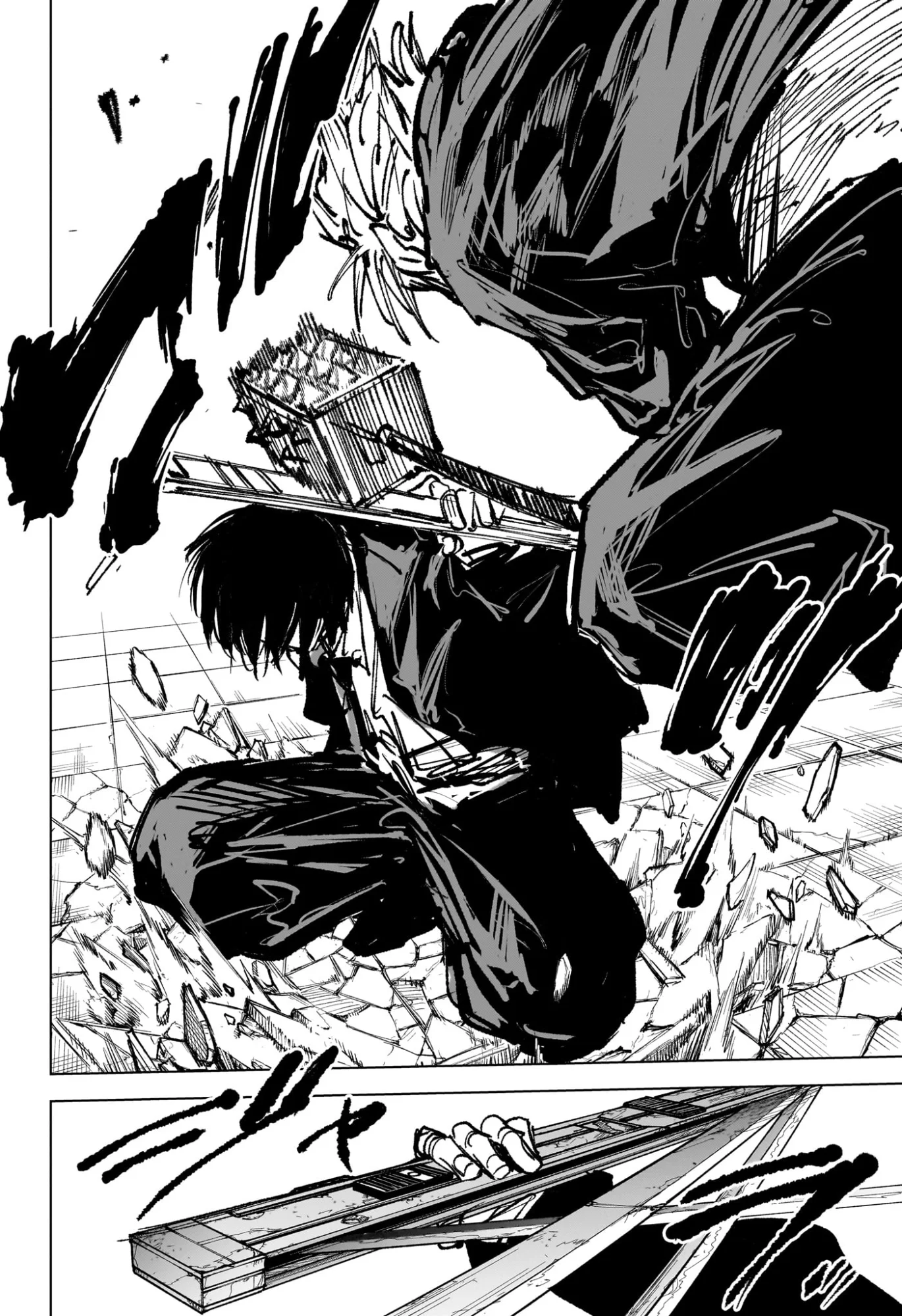 サカモトデイズ raw Chap 267 - Next Chap 268