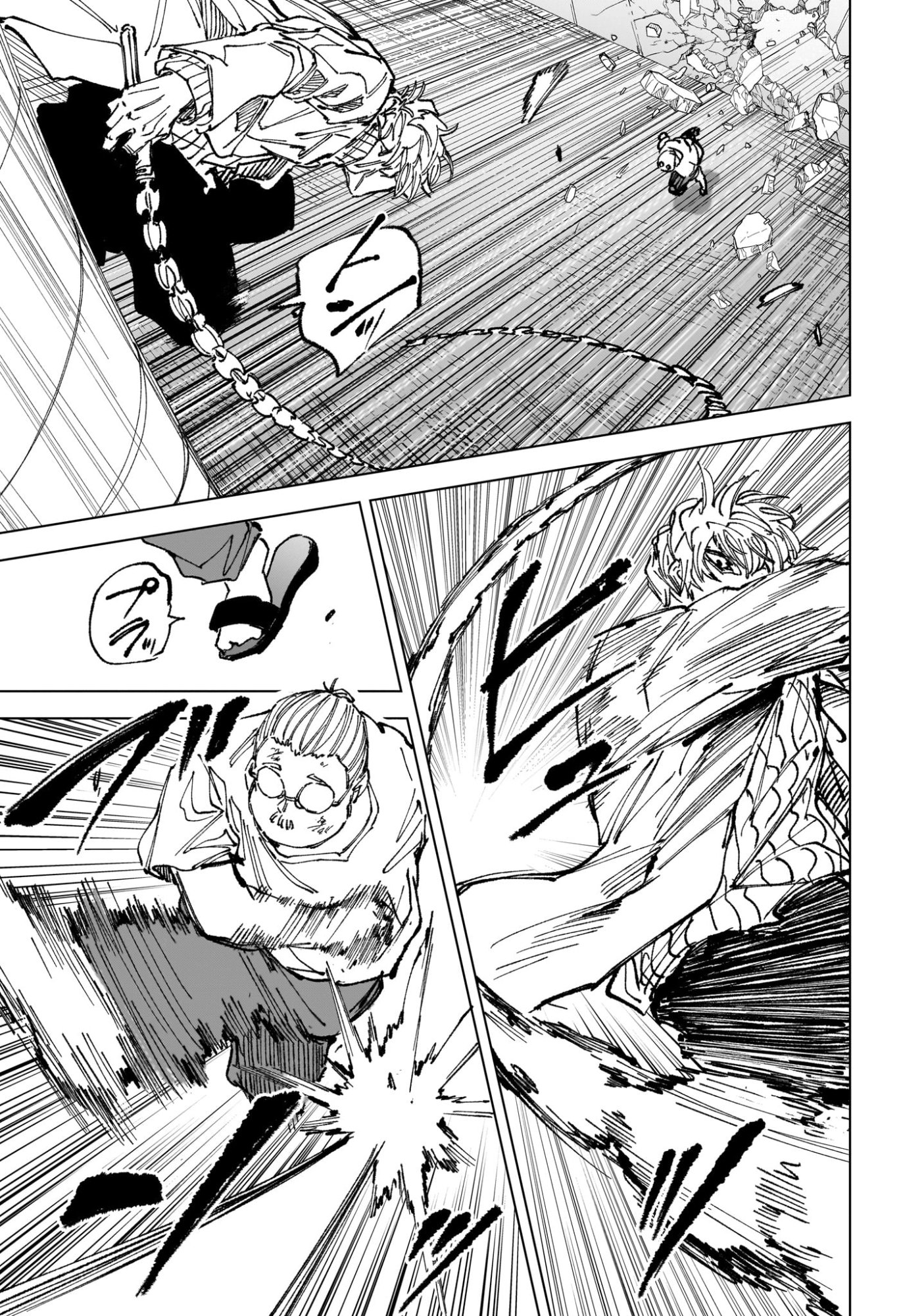 サカモトデイズ raw Chap 264 - Next Chap 265