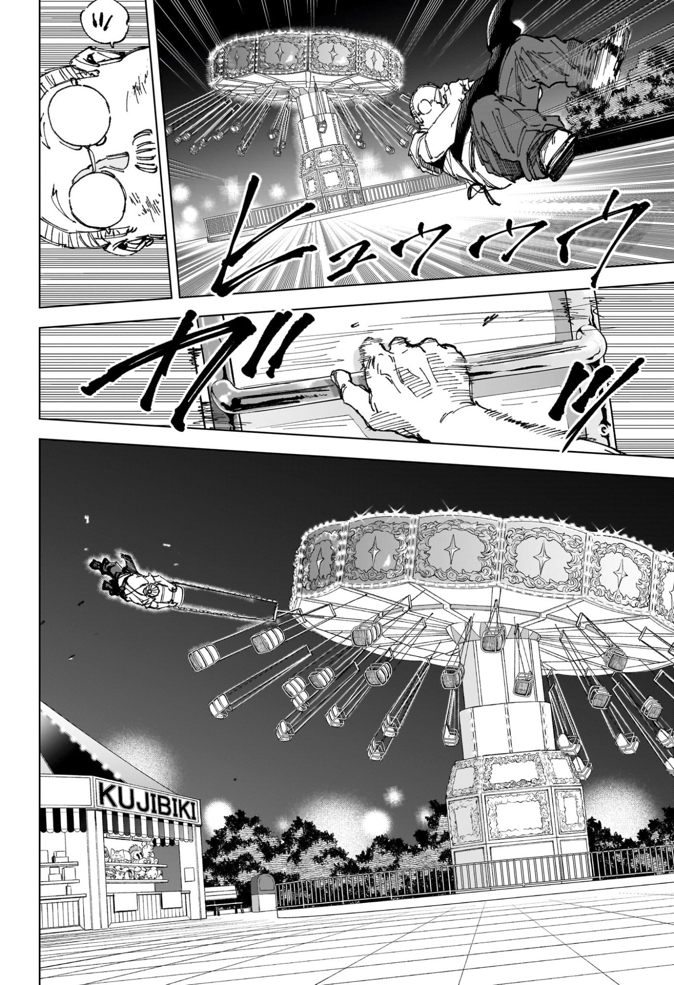 サカモトデイズ raw Chap 266 - Next Chap 267