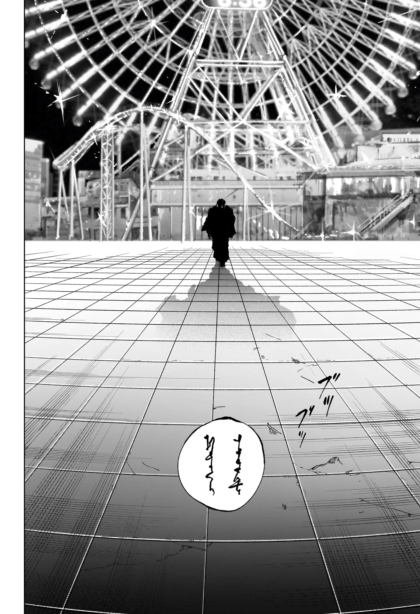 サカモトデイズ raw Chap 266 - Next Chap 267